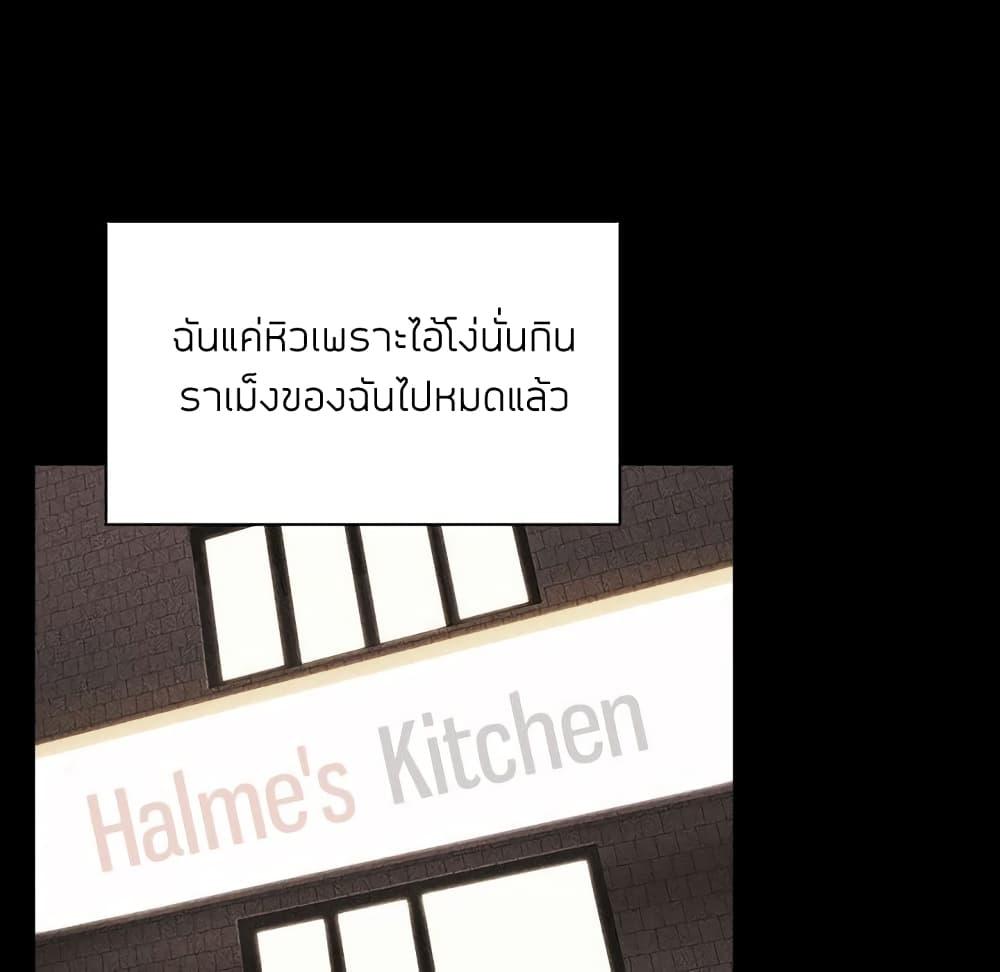 Doujin-Lc- อ่าน โดจิน มังฮวา เกาหลี ญี่ปุ่น จีน แปลไทย Collapse & Rewind ตอนที่ 1 2 3 4 5 6 7 8 9 10 11 12 13 14 ฟรี ไม่มีโฆษณา อ่าน โดจิน Manhwa เกาหลี ญี่ปุ่น จีน เรามีครบ คัดมาให้เน้นๆ โดจิน 18+ รับประกันความฟินโดย  Doujin Lc