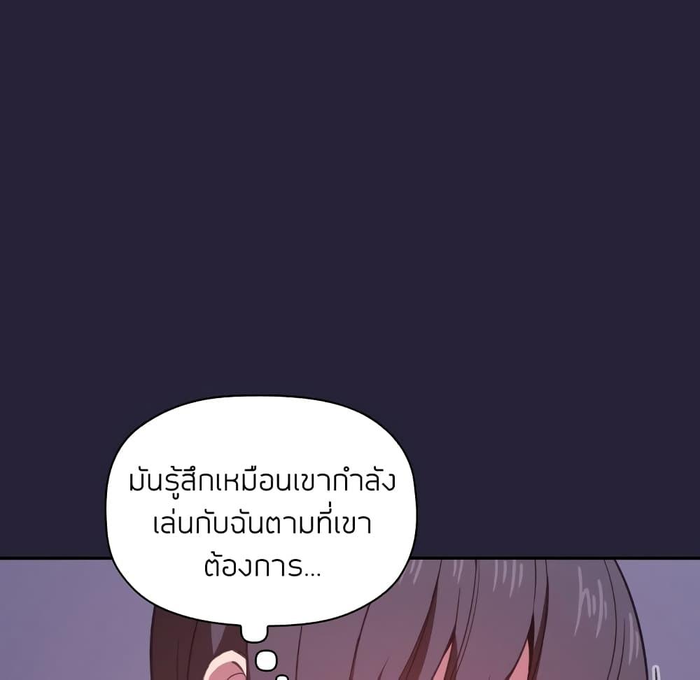 Doujin-Lc- อ่าน โดจิน มังฮวา เกาหลี ญี่ปุ่น จีน แปลไทย Collapse & Rewind ตอนที่ 1 2 3 4 5 6 7 8 9 10 11 12 13 14 ฟรี ไม่มีโฆษณา อ่าน โดจิน Manhwa เกาหลี ญี่ปุ่น จีน เรามีครบ คัดมาให้เน้นๆ โดจิน 18+ รับประกันความฟินโดย  Doujin Lc