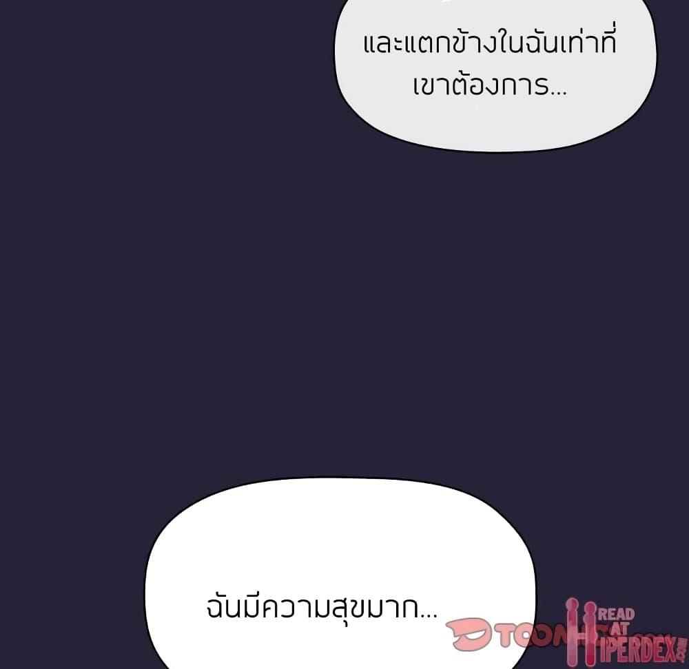 Doujin-Lc- อ่าน โดจิน มังฮวา เกาหลี ญี่ปุ่น จีน แปลไทย Collapse & Rewind ตอนที่ 1 2 3 4 5 6 7 8 9 10 11 12 13 14 ฟรี ไม่มีโฆษณา อ่าน โดจิน Manhwa เกาหลี ญี่ปุ่น จีน เรามีครบ คัดมาให้เน้นๆ โดจิน 18+ รับประกันความฟินโดย  Doujin Lc