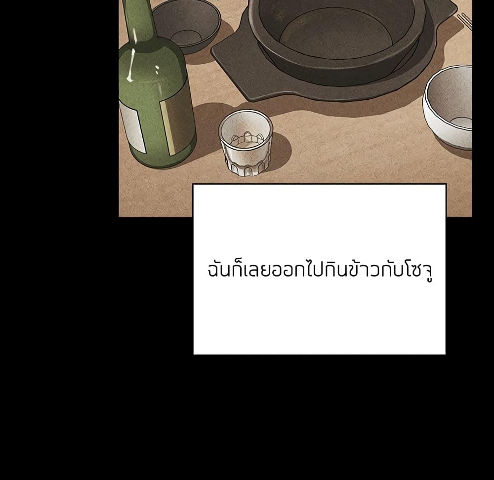 Doujin-Lc- อ่าน โดจิน มังฮวา เกาหลี ญี่ปุ่น จีน แปลไทย Collapse & Rewind ตอนที่ 1 2 3 4 5 6 7 8 9 10 11 12 13 14 ฟรี ไม่มีโฆษณา อ่าน โดจิน Manhwa เกาหลี ญี่ปุ่น จีน เรามีครบ คัดมาให้เน้นๆ โดจิน 18+ รับประกันความฟินโดย  Doujin Lc