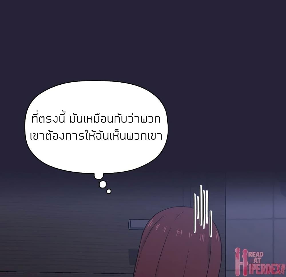 Doujin-Lc- อ่าน โดจิน มังฮวา เกาหลี ญี่ปุ่น จีน แปลไทย Collapse & Rewind ตอนที่ 1 2 3 4 5 6 7 8 9 10 11 12 13 14 ฟรี ไม่มีโฆษณา อ่าน โดจิน Manhwa เกาหลี ญี่ปุ่น จีน เรามีครบ คัดมาให้เน้นๆ โดจิน 18+ รับประกันความฟินโดย  Doujin Lc