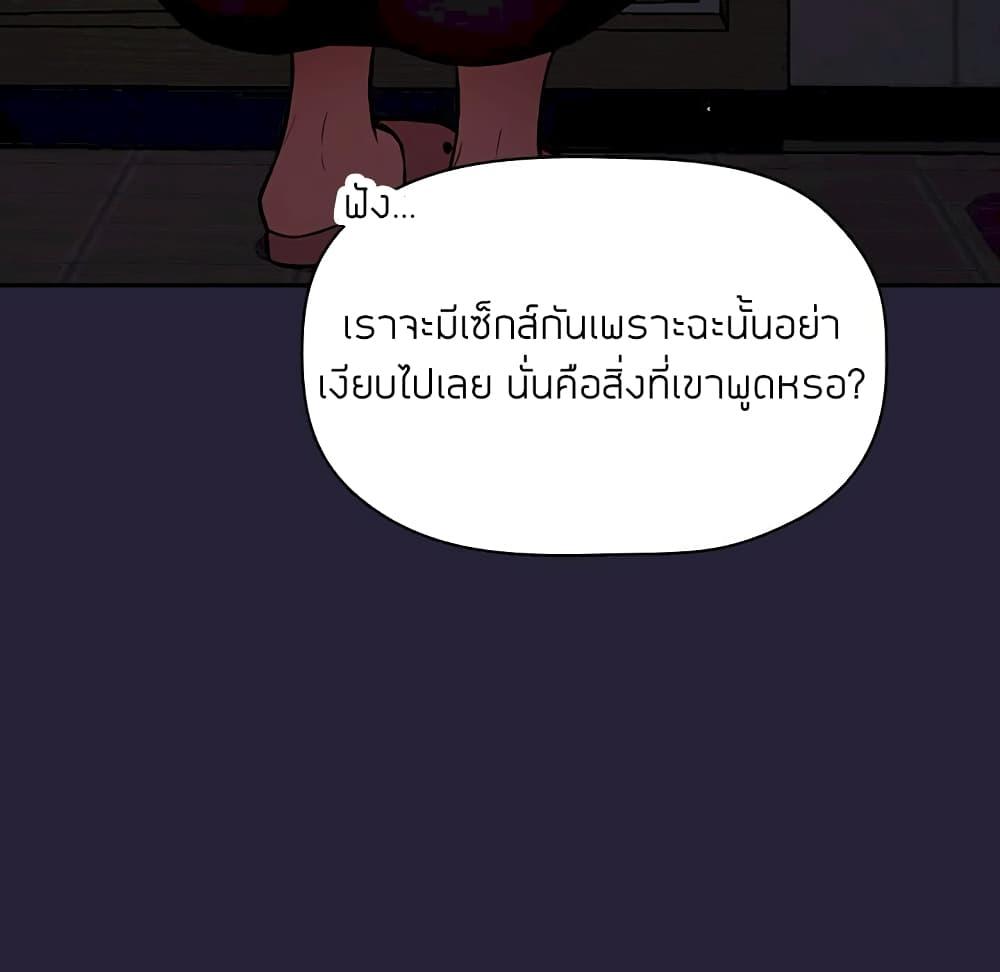Doujin-Lc- อ่าน โดจิน มังฮวา เกาหลี ญี่ปุ่น จีน แปลไทย Collapse & Rewind ตอนที่ 1 2 3 4 5 6 7 8 9 10 11 12 13 14 ฟรี ไม่มีโฆษณา อ่าน โดจิน Manhwa เกาหลี ญี่ปุ่น จีน เรามีครบ คัดมาให้เน้นๆ โดจิน 18+ รับประกันความฟินโดย  Doujin Lc
