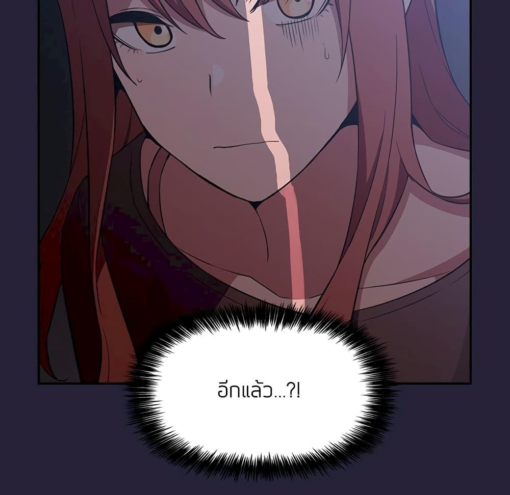 Doujin-Lc- อ่าน โดจิน มังฮวา เกาหลี ญี่ปุ่น จีน แปลไทย Collapse & Rewind ตอนที่ 1 2 3 4 5 6 7 8 9 10 11 12 13 14 ฟรี ไม่มีโฆษณา อ่าน โดจิน Manhwa เกาหลี ญี่ปุ่น จีน เรามีครบ คัดมาให้เน้นๆ โดจิน 18+ รับประกันความฟินโดย  Doujin Lc