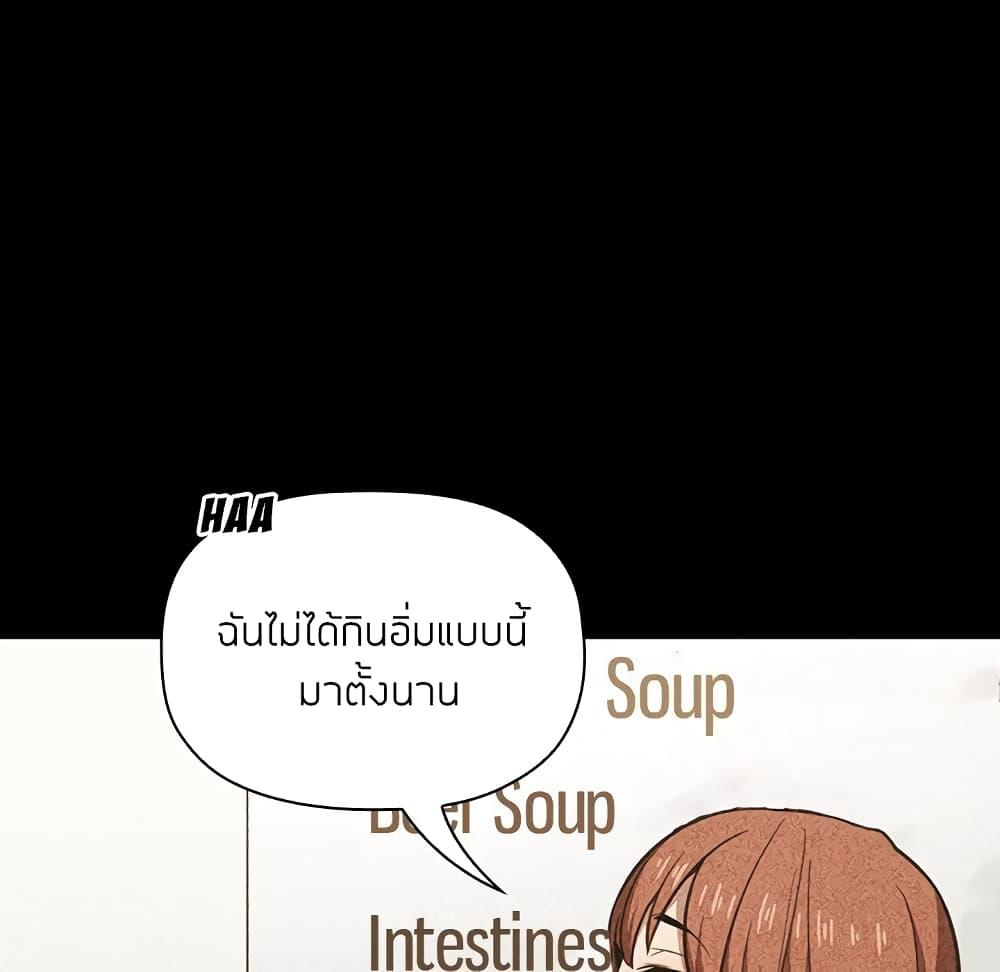 Doujin-Lc- อ่าน โดจิน มังฮวา เกาหลี ญี่ปุ่น จีน แปลไทย Collapse & Rewind ตอนที่ 1 2 3 4 5 6 7 8 9 10 11 12 13 14 ฟรี ไม่มีโฆษณา อ่าน โดจิน Manhwa เกาหลี ญี่ปุ่น จีน เรามีครบ คัดมาให้เน้นๆ โดจิน 18+ รับประกันความฟินโดย  Doujin Lc
