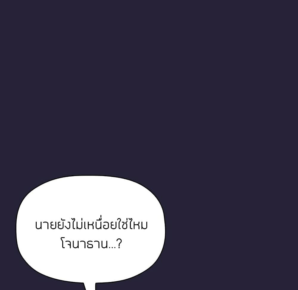 Doujin-Lc- อ่าน โดจิน มังฮวา เกาหลี ญี่ปุ่น จีน แปลไทย Collapse & Rewind ตอนที่ 1 2 3 4 5 6 7 8 9 10 11 12 13 14 ฟรี ไม่มีโฆษณา อ่าน โดจิน Manhwa เกาหลี ญี่ปุ่น จีน เรามีครบ คัดมาให้เน้นๆ โดจิน 18+ รับประกันความฟินโดย  Doujin Lc