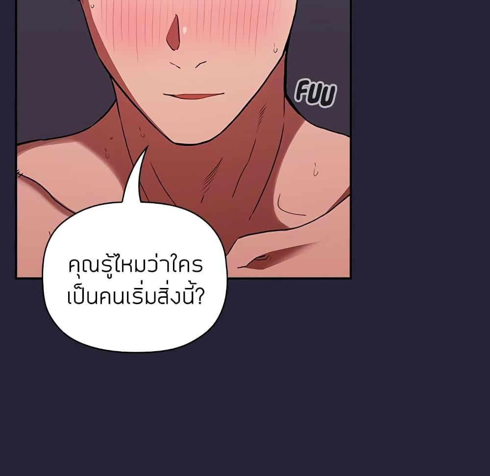 Doujin-Lc- อ่าน โดจิน มังฮวา เกาหลี ญี่ปุ่น จีน แปลไทย Collapse & Rewind ตอนที่ 1 2 3 4 5 6 7 8 9 10 11 12 13 14 ฟรี ไม่มีโฆษณา อ่าน โดจิน Manhwa เกาหลี ญี่ปุ่น จีน เรามีครบ คัดมาให้เน้นๆ โดจิน 18+ รับประกันความฟินโดย  Doujin Lc