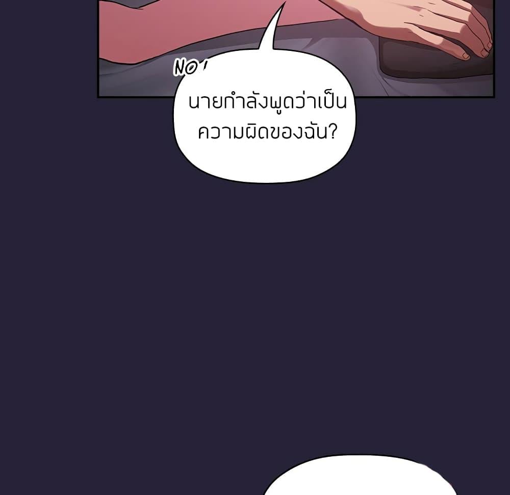 Doujin-Lc- อ่าน โดจิน มังฮวา เกาหลี ญี่ปุ่น จีน แปลไทย Collapse & Rewind ตอนที่ 1 2 3 4 5 6 7 8 9 10 11 12 13 14 ฟรี ไม่มีโฆษณา อ่าน โดจิน Manhwa เกาหลี ญี่ปุ่น จีน เรามีครบ คัดมาให้เน้นๆ โดจิน 18+ รับประกันความฟินโดย  Doujin Lc