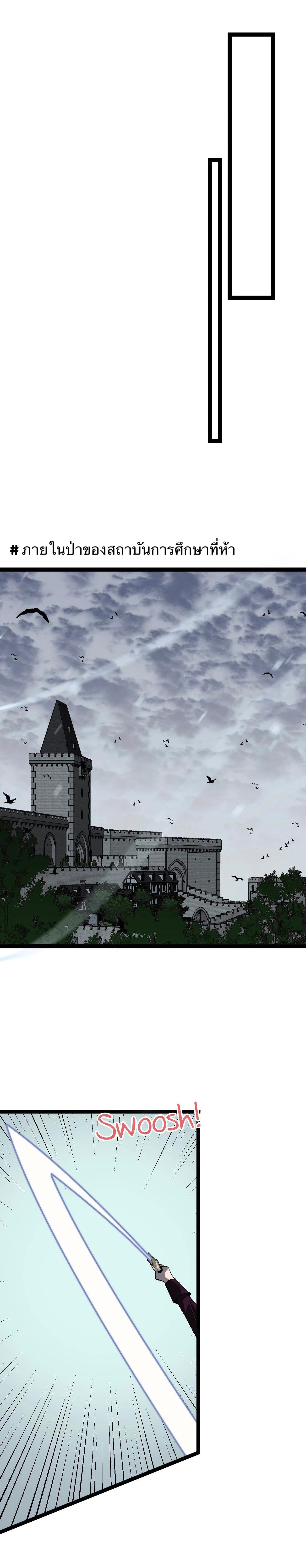 Manga-lc-com อ่านมังงะ อ่านการ์ตูน ออนไลน์ ฟรี Your Talent Is Mine ตอนที่ 1 2 3 4 5 6 7 8 9 10 11 12 13 14 ฟรี ไม่มีโฆษณา Manga-lc - อ่าน มังงะ อ่าน การ์ตูน ออนไลน์ อ่านมังงะ ฟรี