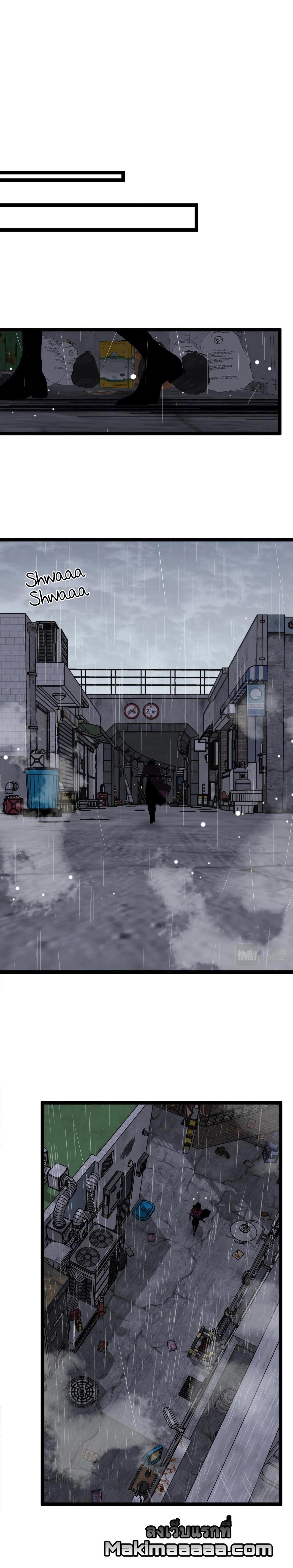 Manga-lc-com อ่านมังงะ อ่านการ์ตูน ออนไลน์ ฟรี Your Talent Is Mine ตอนที่ 1 2 3 4 5 6 7 8 9 10 11 12 13 14 ฟรี ไม่มีโฆษณา Manga-lc - อ่าน มังงะ อ่าน การ์ตูน ออนไลน์ อ่านมังงะ ฟรี