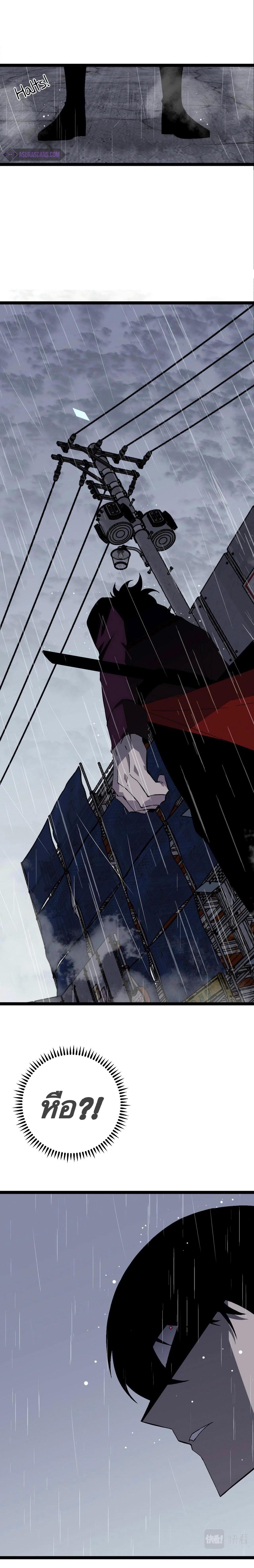 Manga-lc-com อ่านมังงะ อ่านการ์ตูน ออนไลน์ ฟรี Your Talent Is Mine ตอนที่ 1 2 3 4 5 6 7 8 9 10 11 12 13 14 ฟรี ไม่มีโฆษณา Manga-lc - อ่าน มังงะ อ่าน การ์ตูน ออนไลน์ อ่านมังงะ ฟรี