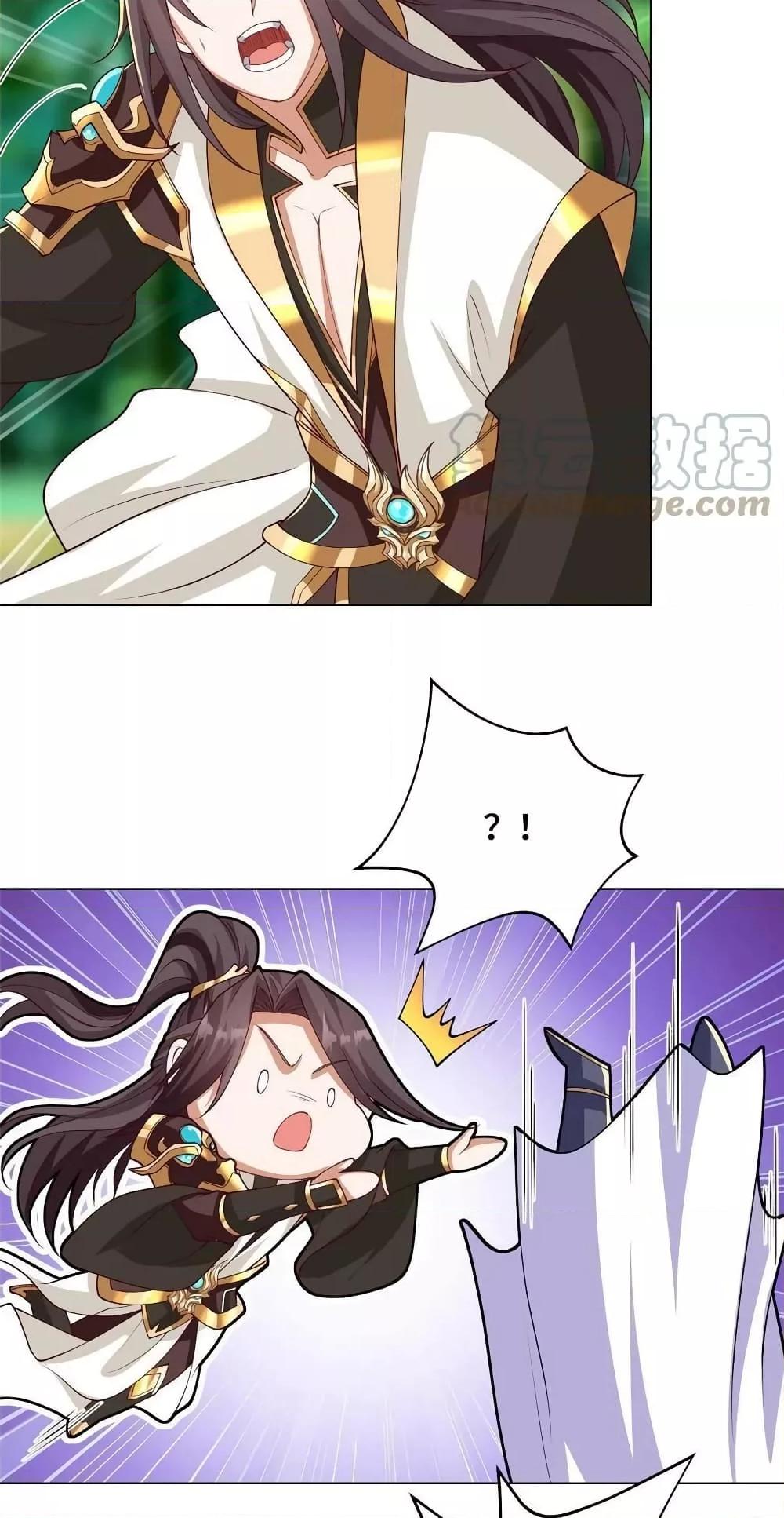 Manga-lc-com อ่านมังงะ อ่านการ์ตูน ออนไลน์ ฟรี DragonShepherd ตอนที่ 1 2 3 4 5 6 7 8 9 10 11 12 13 14 ฟรี ไม่มีโฆษณา Manga-lc - อ่าน มังงะ อ่าน การ์ตูน ออนไลน์ อ่านมังงะ ฟรี