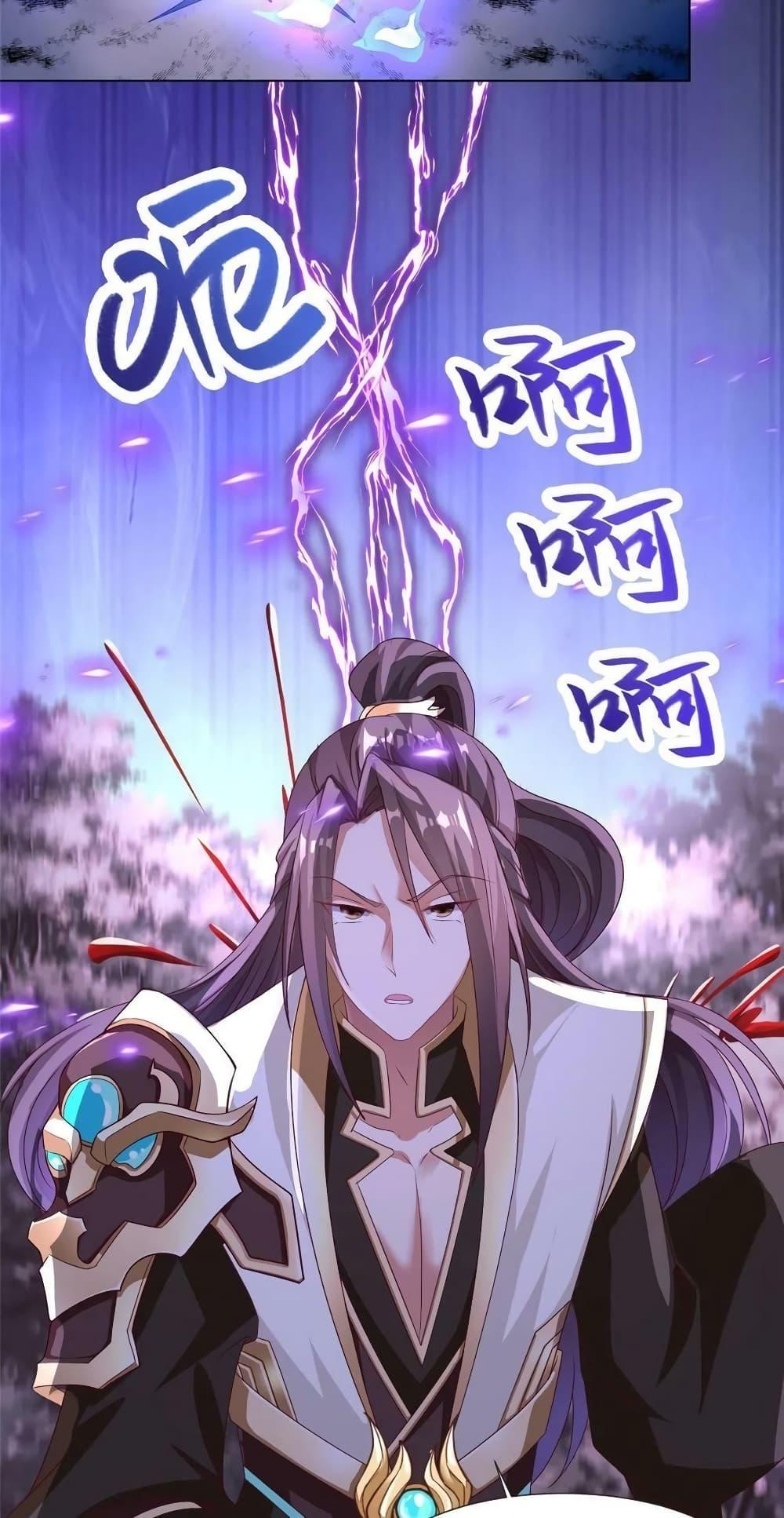 Manga-lc-com อ่านมังงะ อ่านการ์ตูน ออนไลน์ ฟรี DragonShepherd ตอนที่ 1 2 3 4 5 6 7 8 9 10 11 12 13 14 ฟรี ไม่มีโฆษณา Manga-lc - อ่าน มังงะ อ่าน การ์ตูน ออนไลน์ อ่านมังงะ ฟรี