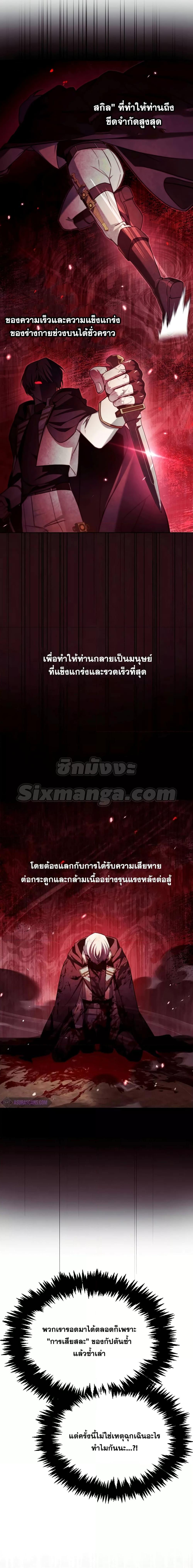 Manga-lc-com อ่านมังงะ อ่านการ์ตูน ออนไลน์ ฟรี I’m Not That Kind of Talent ตอนที่ 1 2 3 4 5 6 7 8 9 10 11 12 13 14 ฟรี ไม่มีโฆษณา Manga-lc - อ่าน มังงะ อ่าน การ์ตูน ออนไลน์ อ่านมังงะ ฟรี