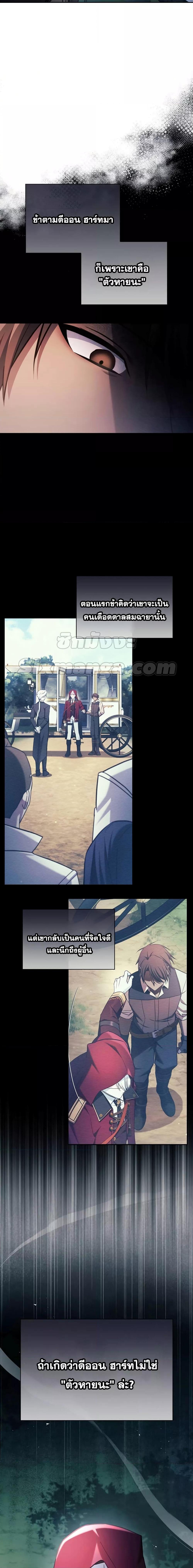 Manga-lc-com อ่านมังงะ อ่านการ์ตูน ออนไลน์ ฟรี I’m Not That Kind of Talent ตอนที่ 1 2 3 4 5 6 7 8 9 10 11 12 13 14 ฟรี ไม่มีโฆษณา Manga-lc - อ่าน มังงะ อ่าน การ์ตูน ออนไลน์ อ่านมังงะ ฟรี