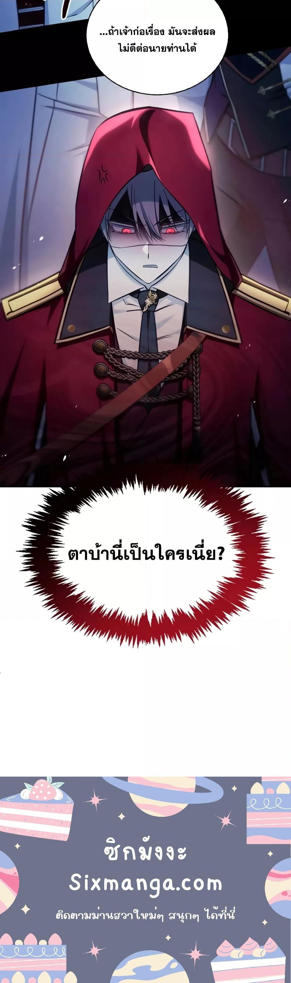 Manga-lc-com อ่านมังงะ อ่านการ์ตูน ออนไลน์ ฟรี I’m Not That Kind of Talent ตอนที่ 1 2 3 4 5 6 7 8 9 10 11 12 13 14 ฟรี ไม่มีโฆษณา Manga-lc - อ่าน มังงะ อ่าน การ์ตูน ออนไลน์ อ่านมังงะ ฟรี