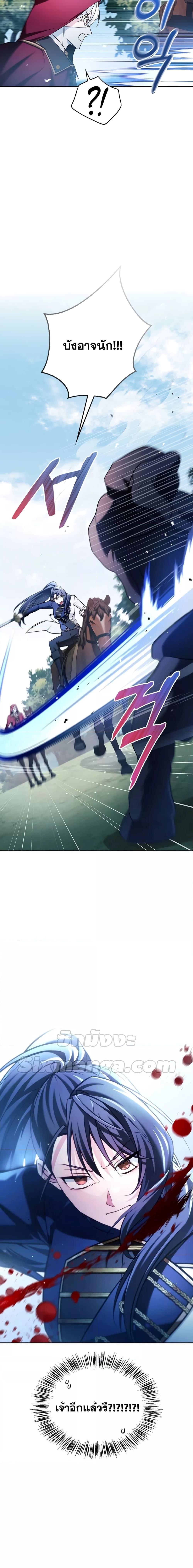 Manga-lc-com อ่านมังงะ อ่านการ์ตูน ออนไลน์ ฟรี I’m Not That Kind of Talent ตอนที่ 1 2 3 4 5 6 7 8 9 10 11 12 13 14 ฟรี ไม่มีโฆษณา Manga-lc - อ่าน มังงะ อ่าน การ์ตูน ออนไลน์ อ่านมังงะ ฟรี