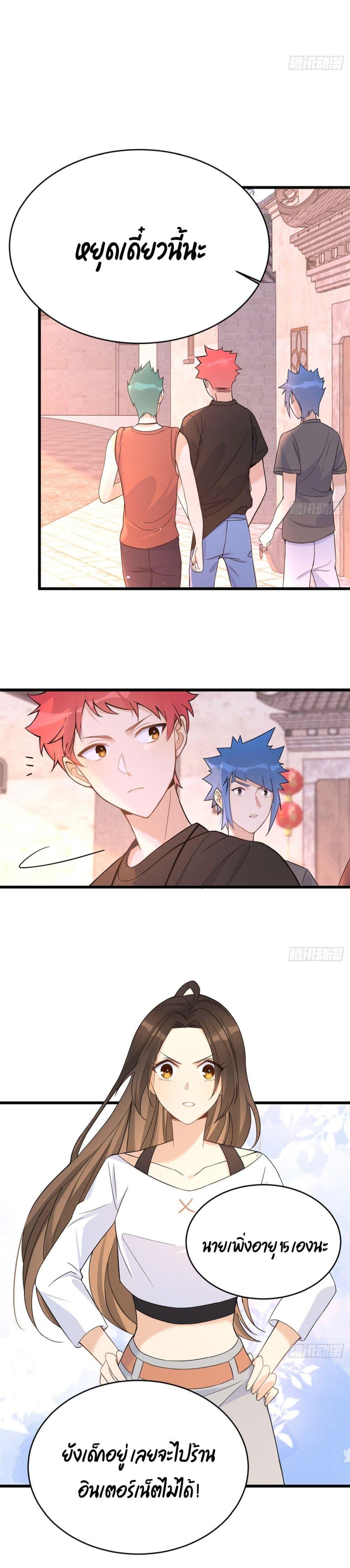 Manga-lc-com อ่านมังงะ อ่านการ์ตูน ออนไลน์ ฟรี Remember Me จำฉันได้หรือเปล่า ตอนที่ 1 2 3 4 5 6 7 8 9 10 11 12 13 14 ฟรี ไม่มีโฆษณา Manga-lc - อ่าน มังงะ อ่าน การ์ตูน ออนไลน์ อ่านมังงะ ฟรี