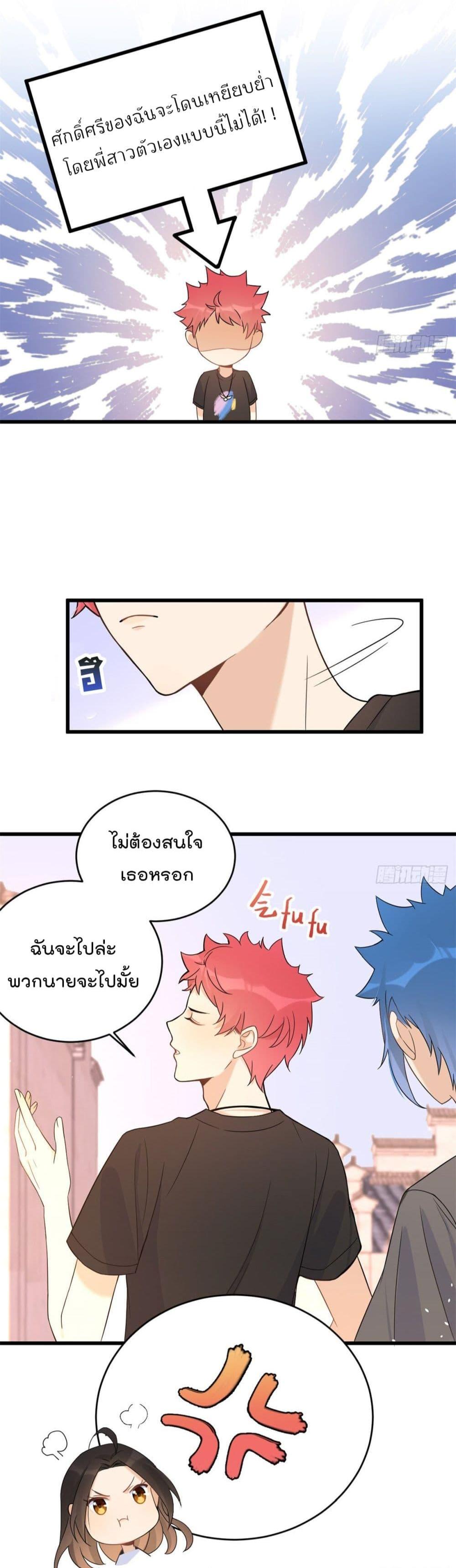 Manga-lc-com อ่านมังงะ อ่านการ์ตูน ออนไลน์ ฟรี Remember Me จำฉันได้หรือเปล่า ตอนที่ 1 2 3 4 5 6 7 8 9 10 11 12 13 14 ฟรี ไม่มีโฆษณา Manga-lc - อ่าน มังงะ อ่าน การ์ตูน ออนไลน์ อ่านมังงะ ฟรี