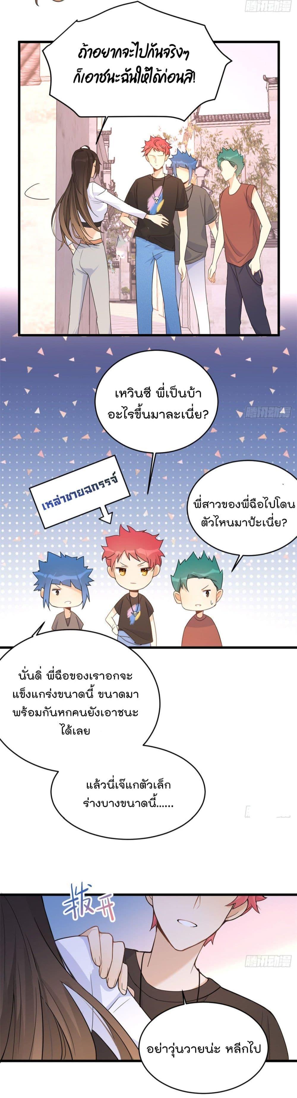 Manga-lc-com อ่านมังงะ อ่านการ์ตูน ออนไลน์ ฟรี Remember Me จำฉันได้หรือเปล่า ตอนที่ 1 2 3 4 5 6 7 8 9 10 11 12 13 14 ฟรี ไม่มีโฆษณา Manga-lc - อ่าน มังงะ อ่าน การ์ตูน ออนไลน์ อ่านมังงะ ฟรี