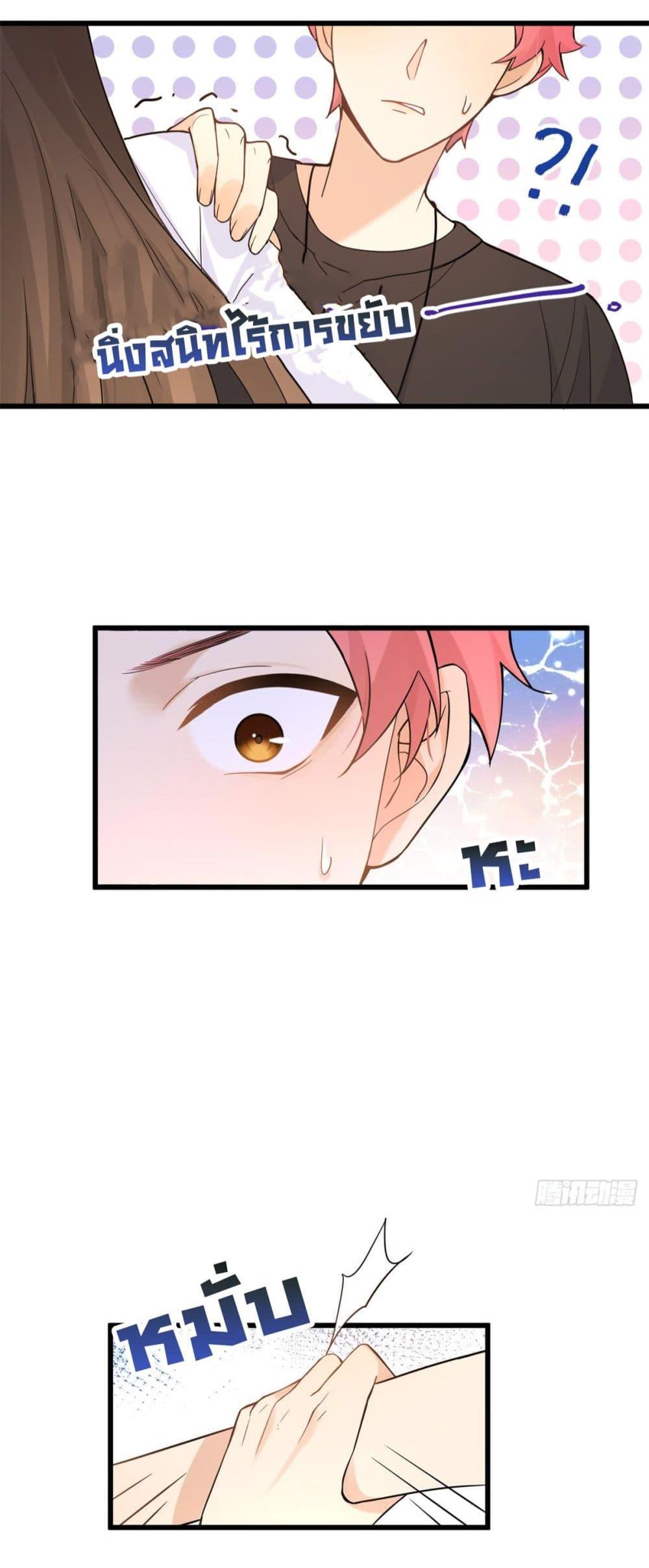 Manga-lc-com อ่านมังงะ อ่านการ์ตูน ออนไลน์ ฟรี Remember Me จำฉันได้หรือเปล่า ตอนที่ 1 2 3 4 5 6 7 8 9 10 11 12 13 14 ฟรี ไม่มีโฆษณา Manga-lc - อ่าน มังงะ อ่าน การ์ตูน ออนไลน์ อ่านมังงะ ฟรี