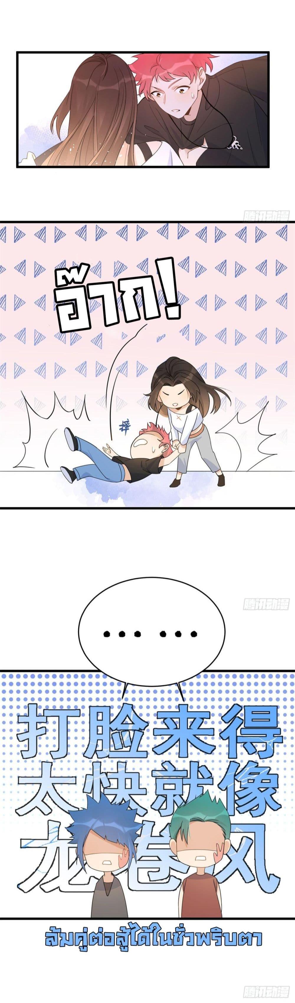 Manga-lc-com อ่านมังงะ อ่านการ์ตูน ออนไลน์ ฟรี Remember Me จำฉันได้หรือเปล่า ตอนที่ 1 2 3 4 5 6 7 8 9 10 11 12 13 14 ฟรี ไม่มีโฆษณา Manga-lc - อ่าน มังงะ อ่าน การ์ตูน ออนไลน์ อ่านมังงะ ฟรี