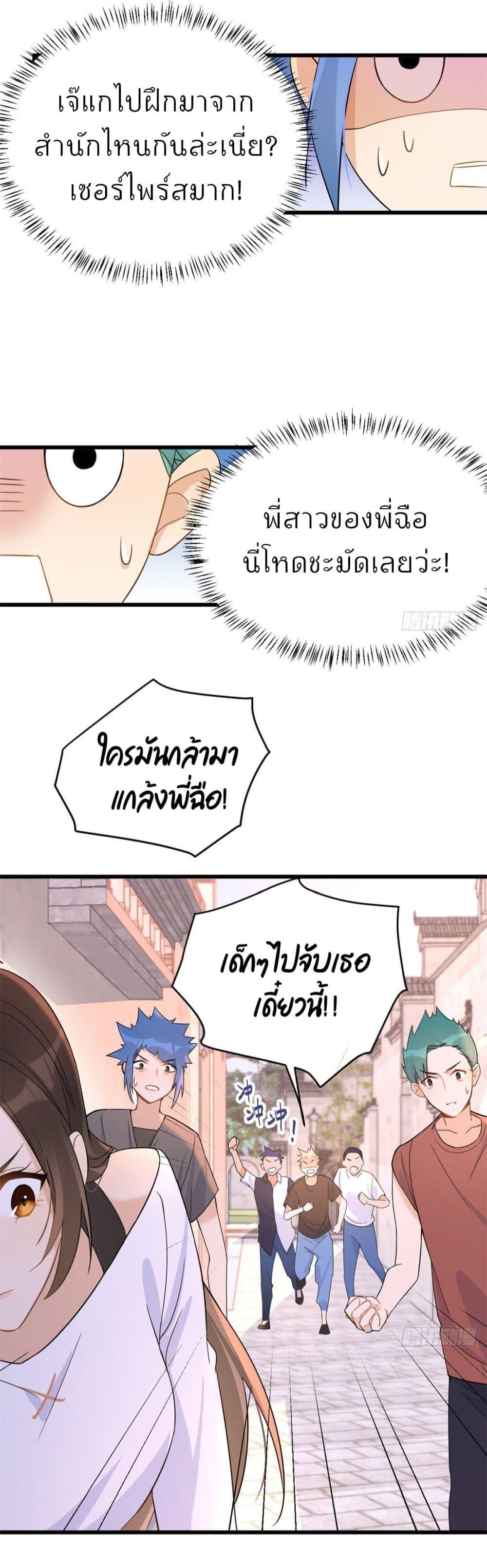 Manga-lc-com อ่านมังงะ อ่านการ์ตูน ออนไลน์ ฟรี Remember Me จำฉันได้หรือเปล่า ตอนที่ 1 2 3 4 5 6 7 8 9 10 11 12 13 14 ฟรี ไม่มีโฆษณา Manga-lc - อ่าน มังงะ อ่าน การ์ตูน ออนไลน์ อ่านมังงะ ฟรี