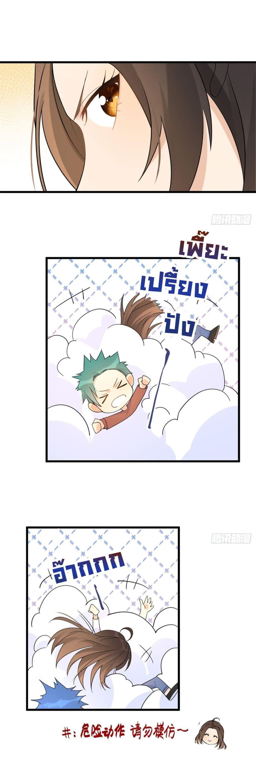 Manga-lc-com อ่านมังงะ อ่านการ์ตูน ออนไลน์ ฟรี Remember Me จำฉันได้หรือเปล่า ตอนที่ 1 2 3 4 5 6 7 8 9 10 11 12 13 14 ฟรี ไม่มีโฆษณา Manga-lc - อ่าน มังงะ อ่าน การ์ตูน ออนไลน์ อ่านมังงะ ฟรี