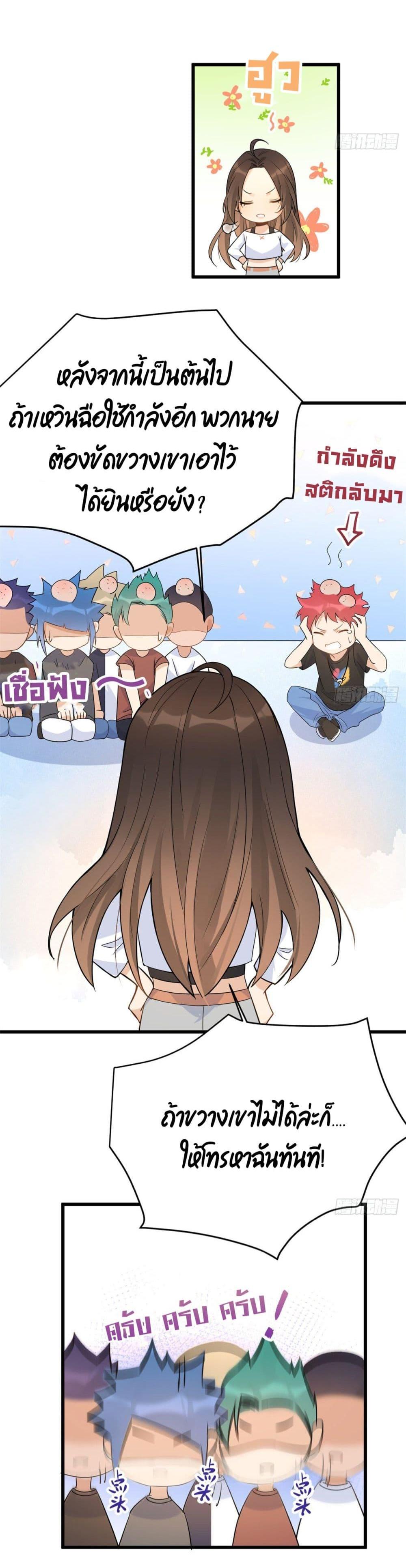 Manga-lc-com อ่านมังงะ อ่านการ์ตูน ออนไลน์ ฟรี Remember Me จำฉันได้หรือเปล่า ตอนที่ 1 2 3 4 5 6 7 8 9 10 11 12 13 14 ฟรี ไม่มีโฆษณา Manga-lc - อ่าน มังงะ อ่าน การ์ตูน ออนไลน์ อ่านมังงะ ฟรี