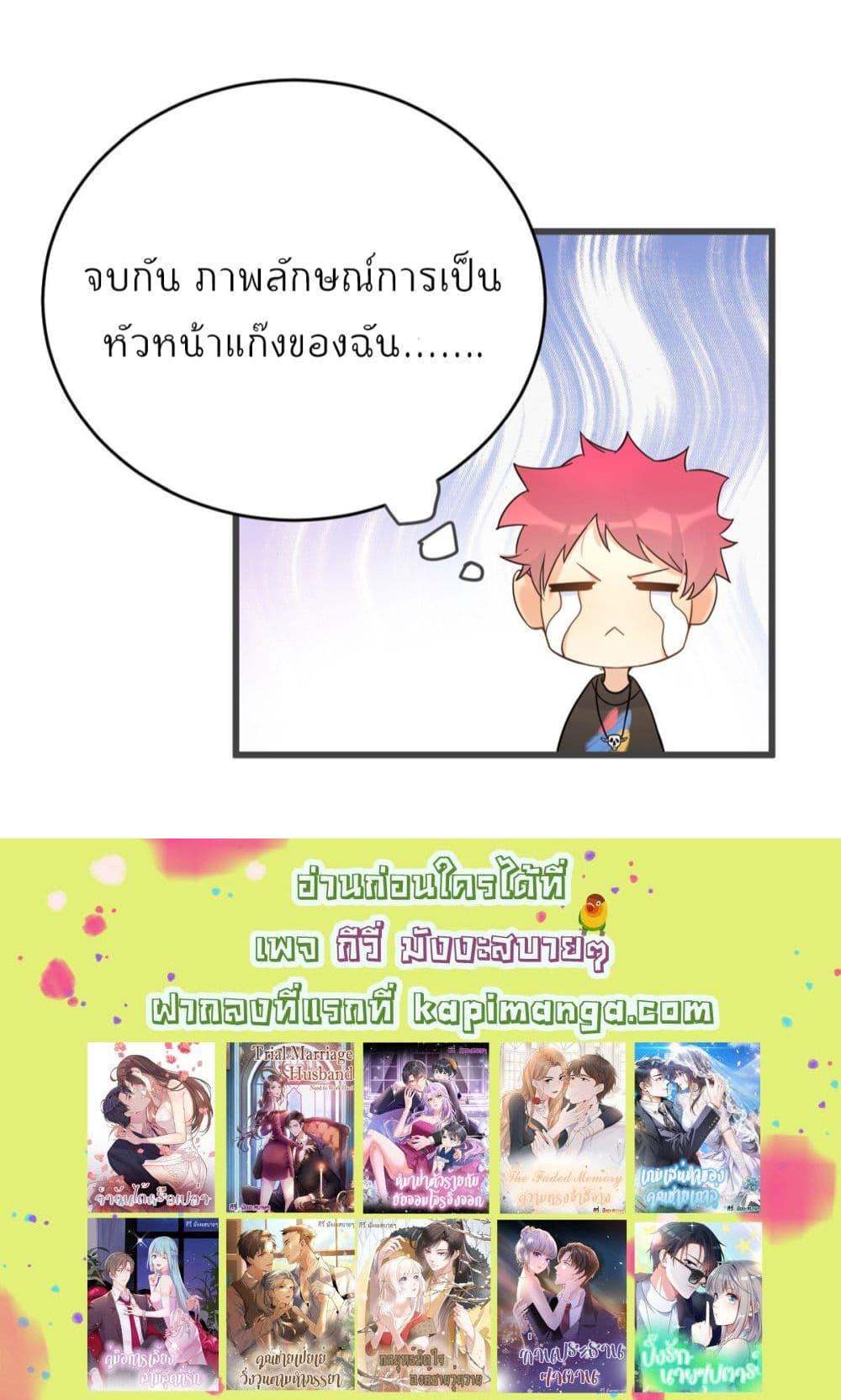 Manga-lc-com อ่านมังงะ อ่านการ์ตูน ออนไลน์ ฟรี Remember Me จำฉันได้หรือเปล่า ตอนที่ 1 2 3 4 5 6 7 8 9 10 11 12 13 14 ฟรี ไม่มีโฆษณา Manga-lc - อ่าน มังงะ อ่าน การ์ตูน ออนไลน์ อ่านมังงะ ฟรี
