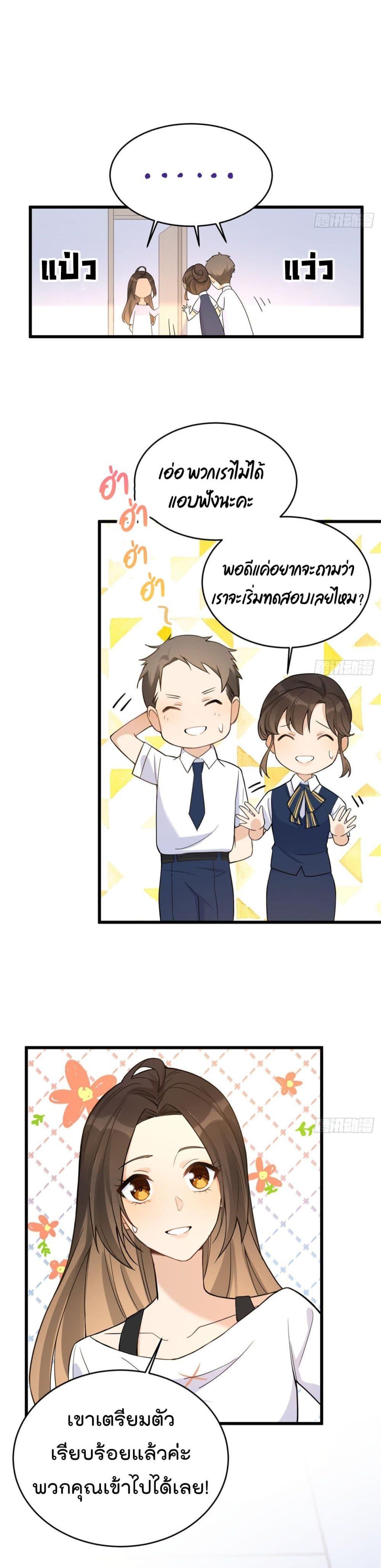 Manga-lc-com อ่านมังงะ อ่านการ์ตูน ออนไลน์ ฟรี Remember Me จำฉันได้หรือเปล่า ตอนที่ 1 2 3 4 5 6 7 8 9 10 11 12 13 14 ฟรี ไม่มีโฆษณา Manga-lc - อ่าน มังงะ อ่าน การ์ตูน ออนไลน์ อ่านมังงะ ฟรี