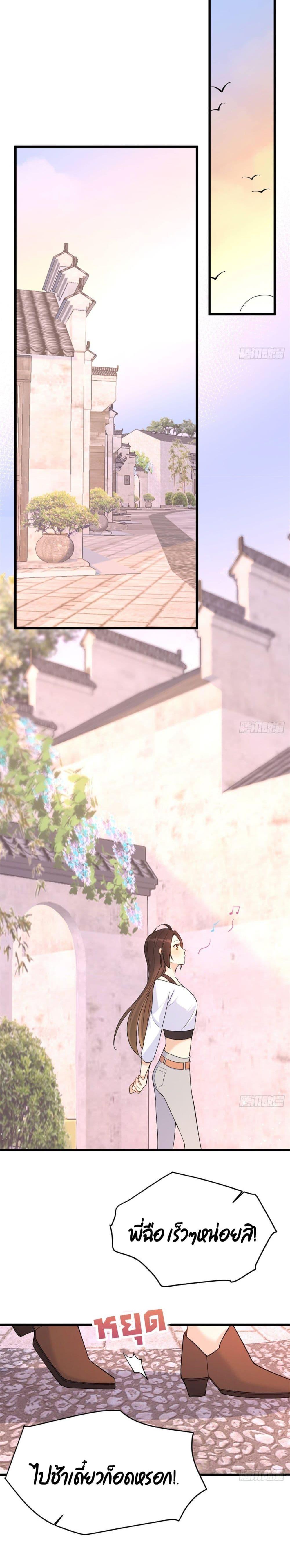 Manga-lc-com อ่านมังงะ อ่านการ์ตูน ออนไลน์ ฟรี Remember Me จำฉันได้หรือเปล่า ตอนที่ 1 2 3 4 5 6 7 8 9 10 11 12 13 14 ฟรี ไม่มีโฆษณา Manga-lc - อ่าน มังงะ อ่าน การ์ตูน ออนไลน์ อ่านมังงะ ฟรี