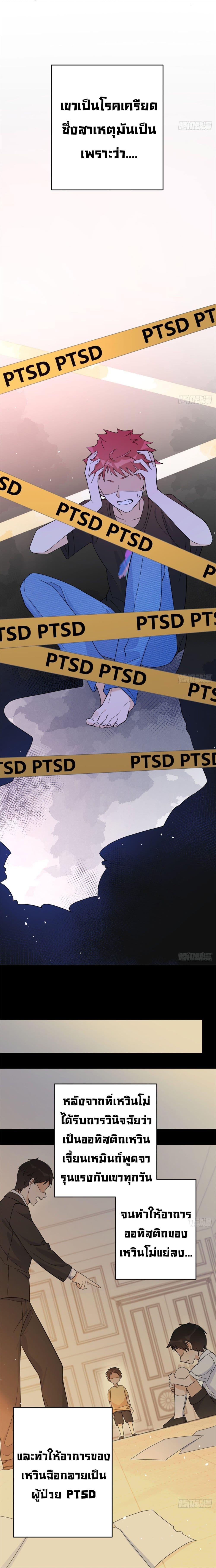 Manga-lc-com อ่านมังงะ อ่านการ์ตูน ออนไลน์ ฟรี Remember Me จำฉันได้หรือเปล่า ตอนที่ 1 2 3 4 5 6 7 8 9 10 11 12 13 14 ฟรี ไม่มีโฆษณา Manga-lc - อ่าน มังงะ อ่าน การ์ตูน ออนไลน์ อ่านมังงะ ฟรี