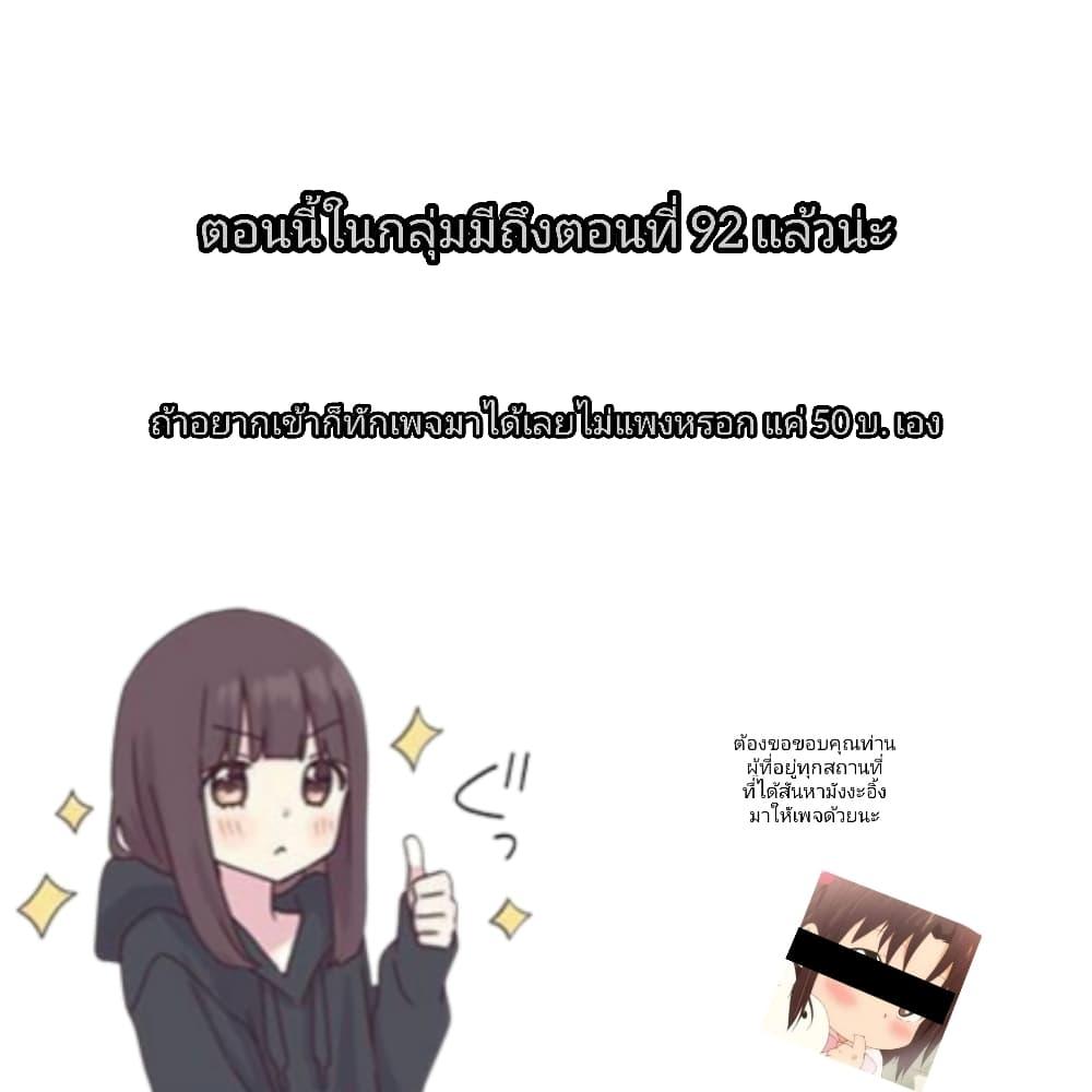 Manga-lc-com อ่านมังงะ อ่านการ์ตูน ออนไลน์ ฟรี Ojousama no Shimobe ตอนที่ 1 2 3 4 5 6 7 8 9 10 11 12 13 14 ฟรี ไม่มีโฆษณา Manga-lc - อ่าน มังงะ อ่าน การ์ตูน ออนไลน์ อ่านมังงะ ฟรี