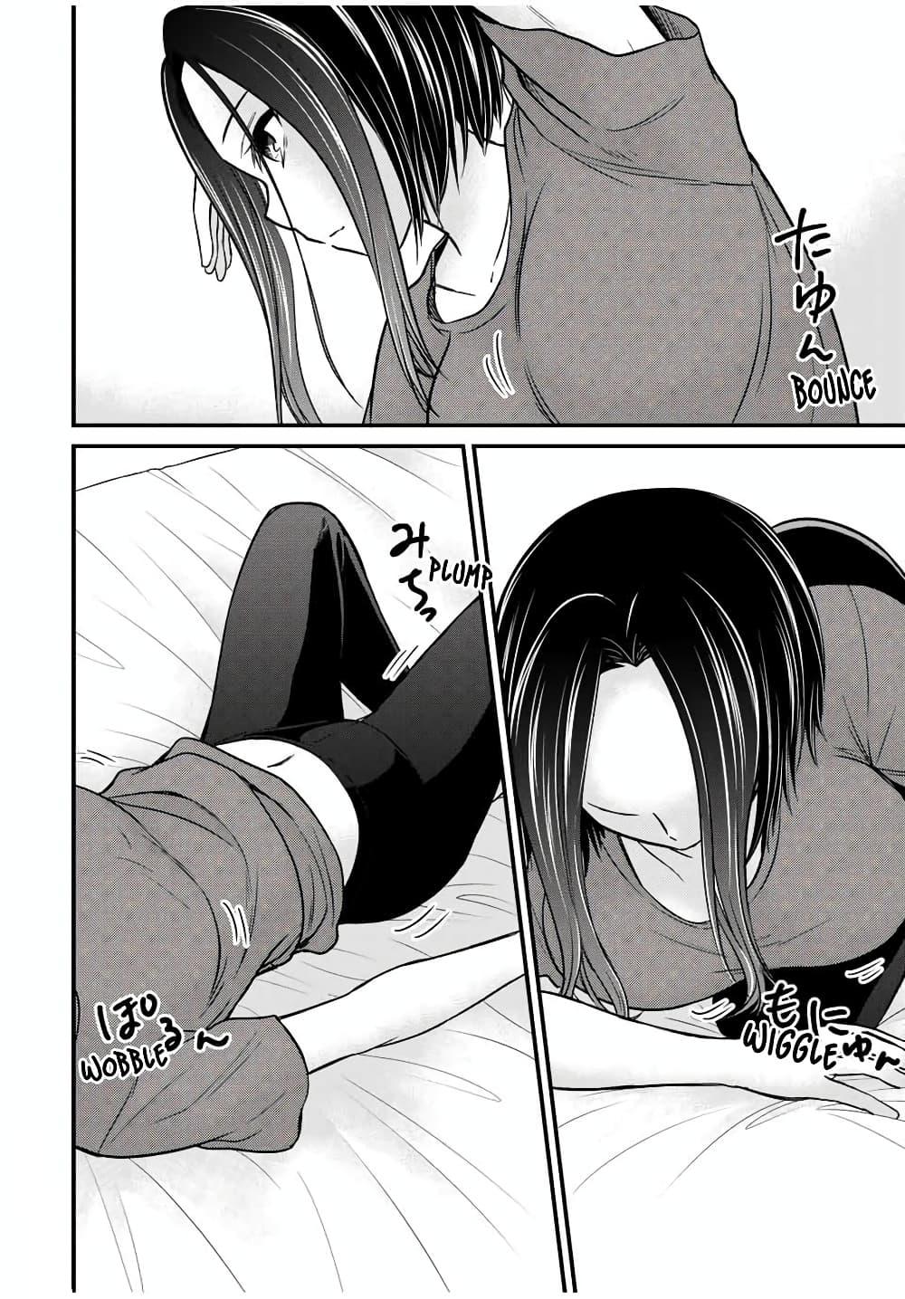 Manga-lc-com อ่านมังงะ อ่านการ์ตูน ออนไลน์ ฟรี Ojousama no Shimobe ตอนที่ 1 2 3 4 5 6 7 8 9 10 11 12 13 14 ฟรี ไม่มีโฆษณา Manga-lc - อ่าน มังงะ อ่าน การ์ตูน ออนไลน์ อ่านมังงะ ฟรี
