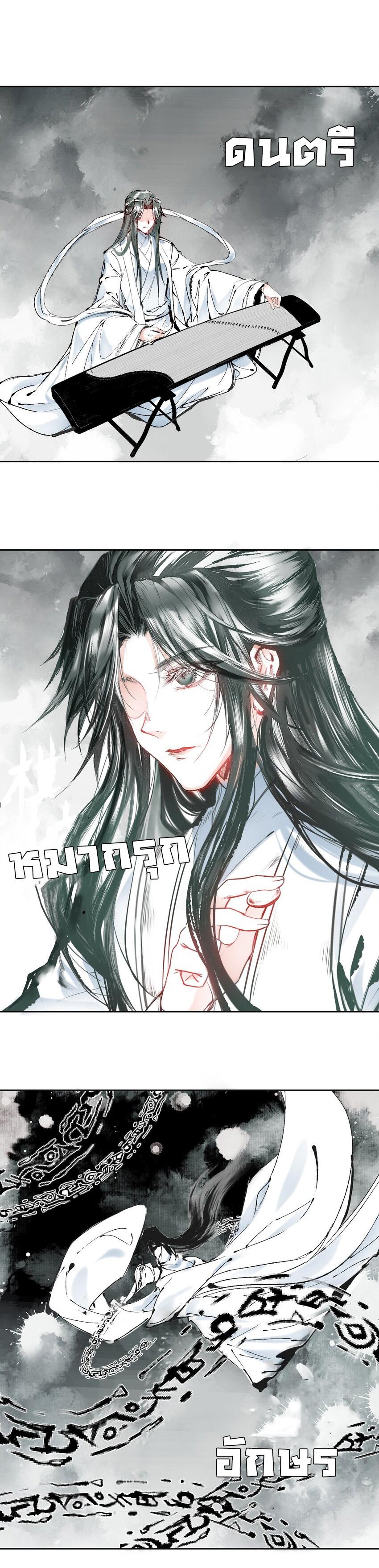 Manga-lc-com อ่านมังงะ อ่านการ์ตูน ออนไลน์ ฟรี I’m Actually a Peerless Powerhouse ตอนที่ 1 2 3 4 5 6 7 8 9 10 11 12 13 14 ฟรี ไม่มีโฆษณา Manga-lc - อ่าน มังงะ อ่าน การ์ตูน ออนไลน์ อ่านมังงะ ฟรี