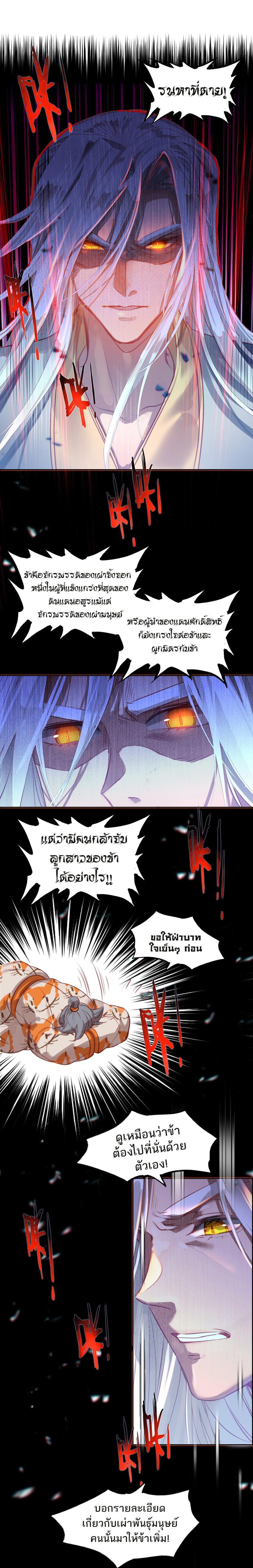 Manga-lc-com อ่านมังงะ อ่านการ์ตูน ออนไลน์ ฟรี I’m Actually a Peerless Powerhouse ตอนที่ 1 2 3 4 5 6 7 8 9 10 11 12 13 14 ฟรี ไม่มีโฆษณา Manga-lc - อ่าน มังงะ อ่าน การ์ตูน ออนไลน์ อ่านมังงะ ฟรี