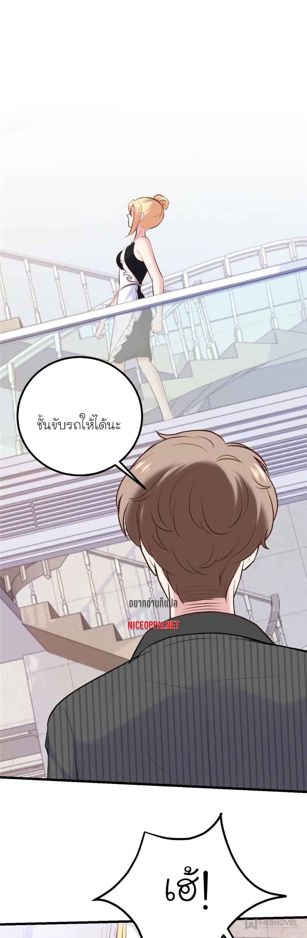 Manga-lc-com อ่านมังงะ อ่านการ์ตูน ออนไลน์ ฟรี My Beautiful Time With You ตอนที่ 1 2 3 4 5 6 7 8 9 10 11 12 13 14 ฟรี ไม่มีโฆษณา Manga-lc - อ่าน มังงะ อ่าน การ์ตูน ออนไลน์ อ่านมังงะ ฟรี