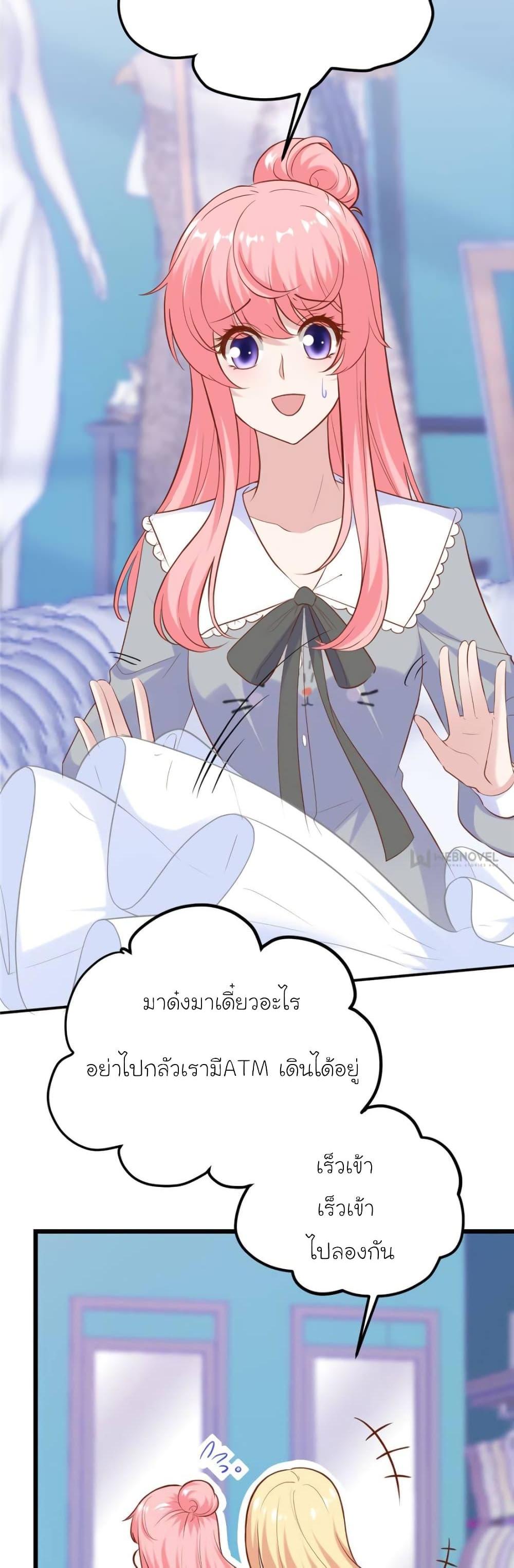 Manga-lc-com อ่านมังงะ อ่านการ์ตูน ออนไลน์ ฟรี My Beautiful Time With You ตอนที่ 1 2 3 4 5 6 7 8 9 10 11 12 13 14 ฟรี ไม่มีโฆษณา Manga-lc - อ่าน มังงะ อ่าน การ์ตูน ออนไลน์ อ่านมังงะ ฟรี