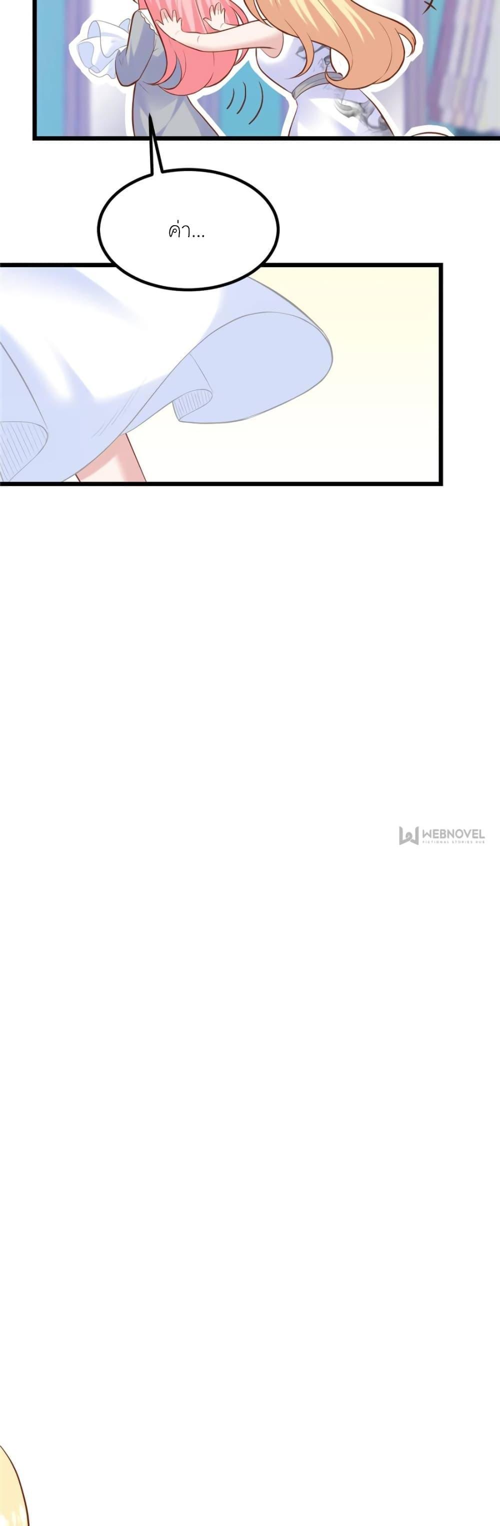 Manga-lc-com อ่านมังงะ อ่านการ์ตูน ออนไลน์ ฟรี My Beautiful Time With You ตอนที่ 1 2 3 4 5 6 7 8 9 10 11 12 13 14 ฟรี ไม่มีโฆษณา Manga-lc - อ่าน มังงะ อ่าน การ์ตูน ออนไลน์ อ่านมังงะ ฟรี