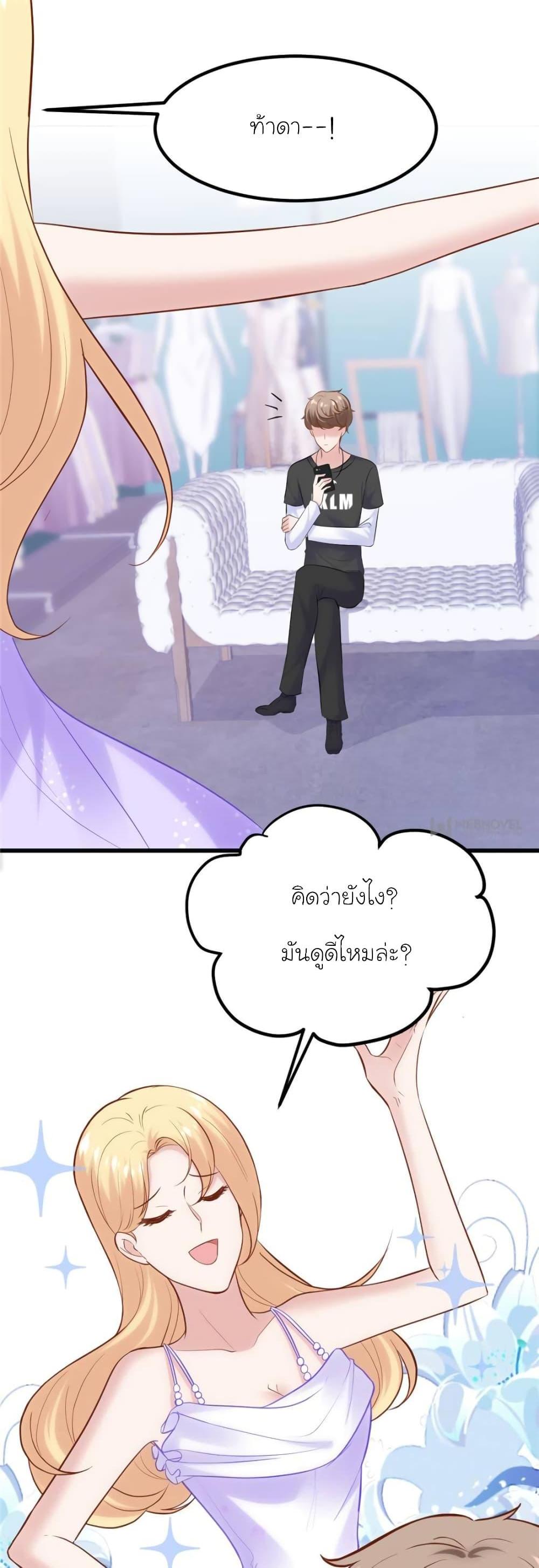 Manga-lc-com อ่านมังงะ อ่านการ์ตูน ออนไลน์ ฟรี My Beautiful Time With You ตอนที่ 1 2 3 4 5 6 7 8 9 10 11 12 13 14 ฟรี ไม่มีโฆษณา Manga-lc - อ่าน มังงะ อ่าน การ์ตูน ออนไลน์ อ่านมังงะ ฟรี