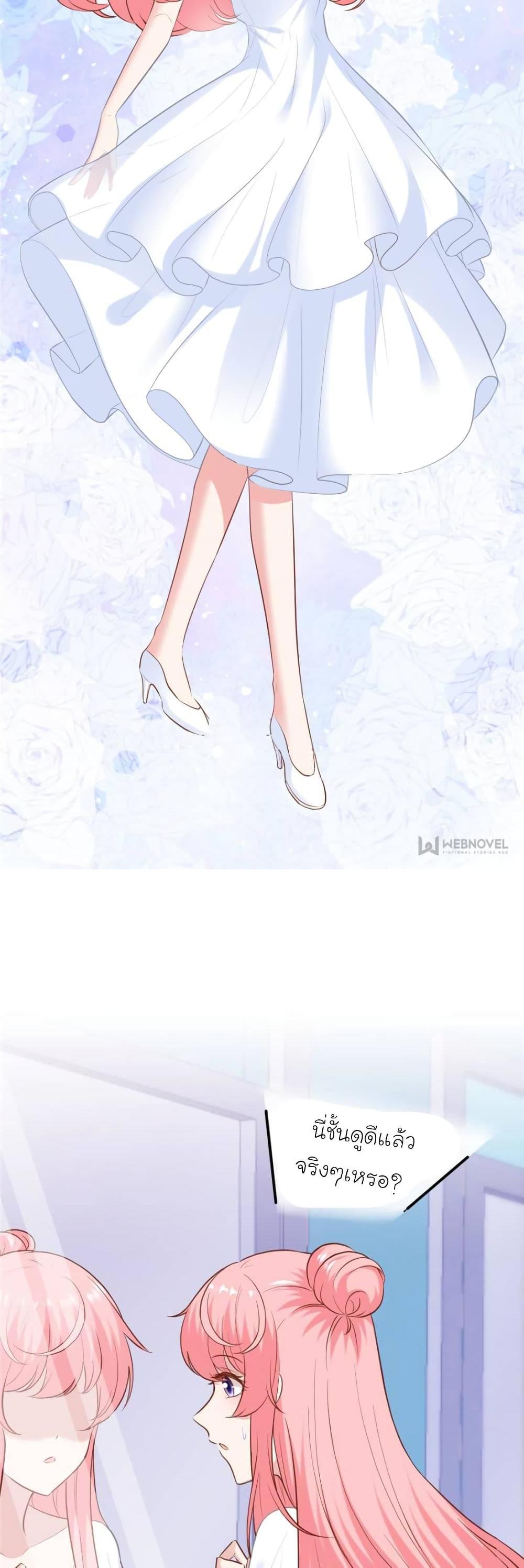 Manga-lc-com อ่านมังงะ อ่านการ์ตูน ออนไลน์ ฟรี My Beautiful Time With You ตอนที่ 1 2 3 4 5 6 7 8 9 10 11 12 13 14 ฟรี ไม่มีโฆษณา Manga-lc - อ่าน มังงะ อ่าน การ์ตูน ออนไลน์ อ่านมังงะ ฟรี