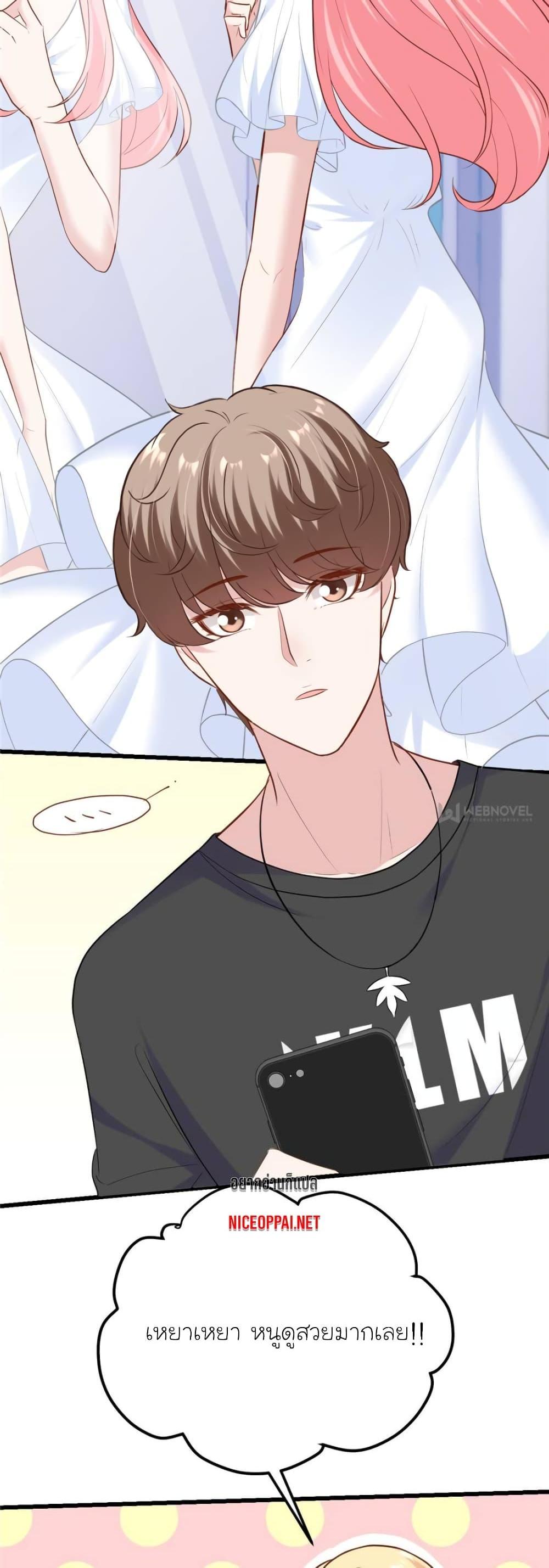 Manga-lc-com อ่านมังงะ อ่านการ์ตูน ออนไลน์ ฟรี My Beautiful Time With You ตอนที่ 1 2 3 4 5 6 7 8 9 10 11 12 13 14 ฟรี ไม่มีโฆษณา Manga-lc - อ่าน มังงะ อ่าน การ์ตูน ออนไลน์ อ่านมังงะ ฟรี