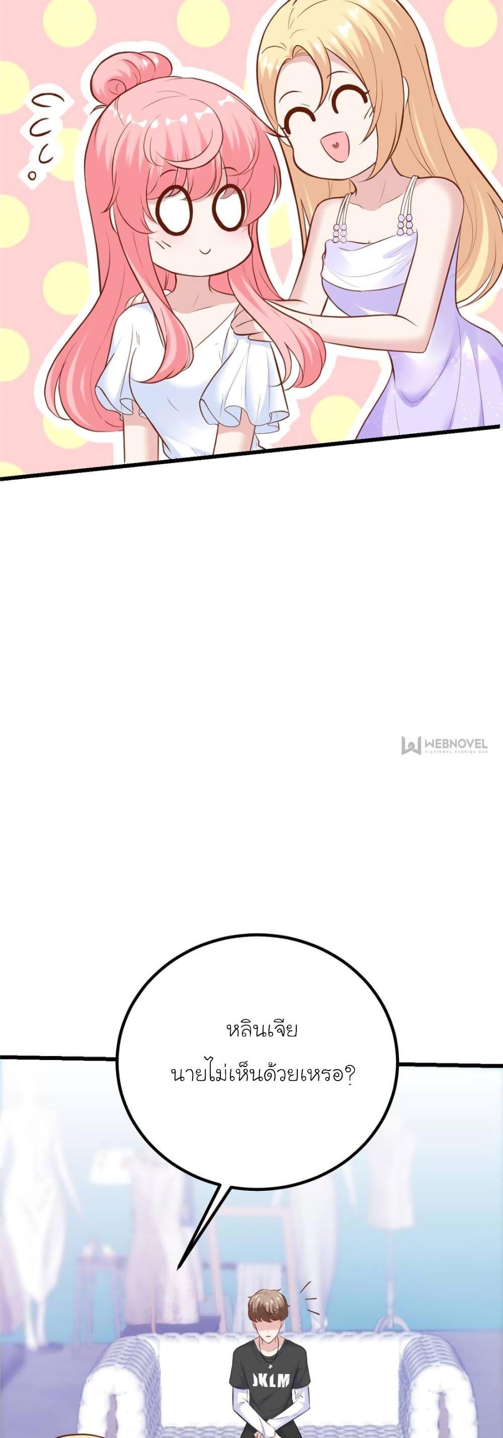 Manga-lc-com อ่านมังงะ อ่านการ์ตูน ออนไลน์ ฟรี My Beautiful Time With You ตอนที่ 1 2 3 4 5 6 7 8 9 10 11 12 13 14 ฟรี ไม่มีโฆษณา Manga-lc - อ่าน มังงะ อ่าน การ์ตูน ออนไลน์ อ่านมังงะ ฟรี