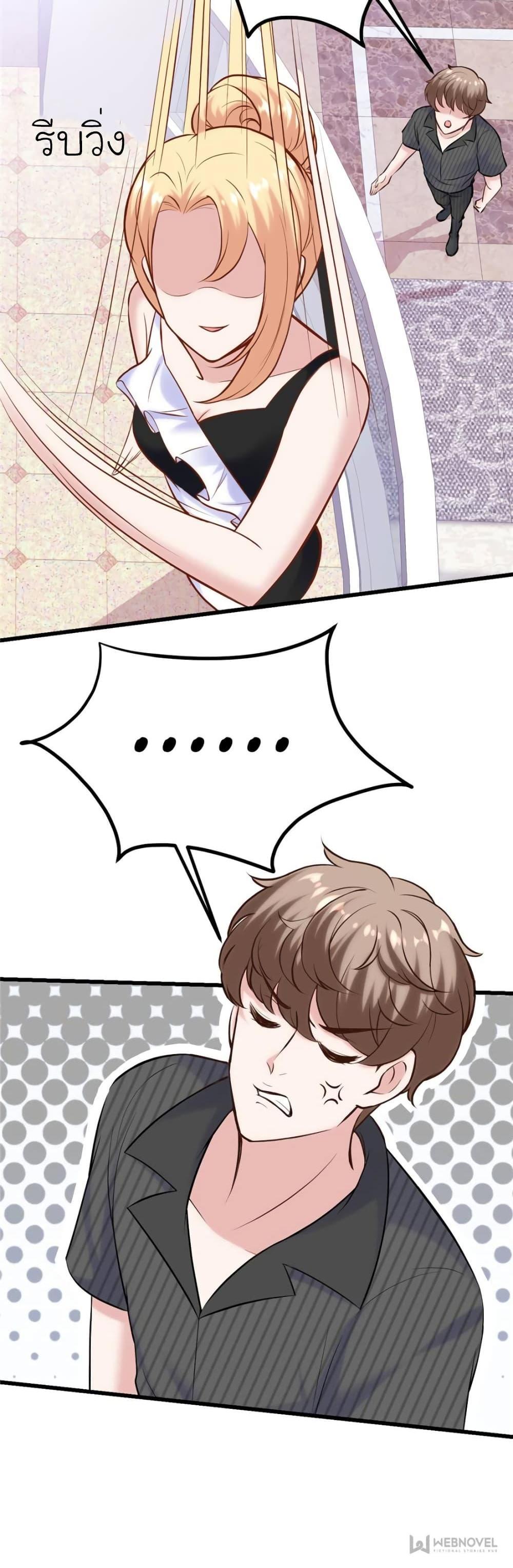 Manga-lc-com อ่านมังงะ อ่านการ์ตูน ออนไลน์ ฟรี My Beautiful Time With You ตอนที่ 1 2 3 4 5 6 7 8 9 10 11 12 13 14 ฟรี ไม่มีโฆษณา Manga-lc - อ่าน มังงะ อ่าน การ์ตูน ออนไลน์ อ่านมังงะ ฟรี