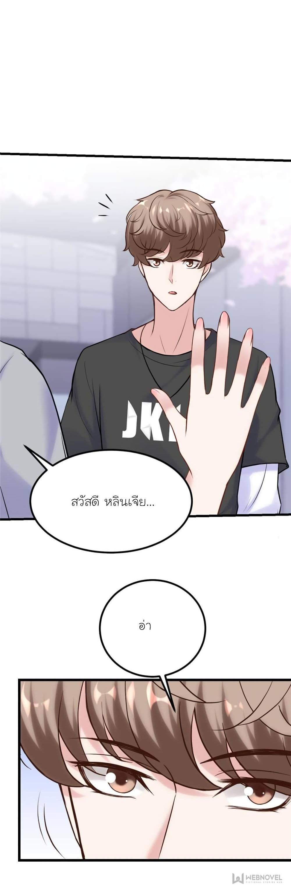 Manga-lc-com อ่านมังงะ อ่านการ์ตูน ออนไลน์ ฟรี My Beautiful Time With You ตอนที่ 1 2 3 4 5 6 7 8 9 10 11 12 13 14 ฟรี ไม่มีโฆษณา Manga-lc - อ่าน มังงะ อ่าน การ์ตูน ออนไลน์ อ่านมังงะ ฟรี