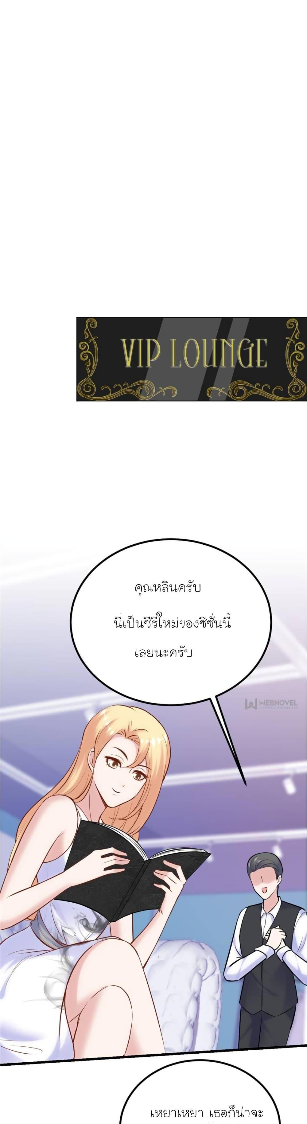Manga-lc-com อ่านมังงะ อ่านการ์ตูน ออนไลน์ ฟรี My Beautiful Time With You ตอนที่ 1 2 3 4 5 6 7 8 9 10 11 12 13 14 ฟรี ไม่มีโฆษณา Manga-lc - อ่าน มังงะ อ่าน การ์ตูน ออนไลน์ อ่านมังงะ ฟรี