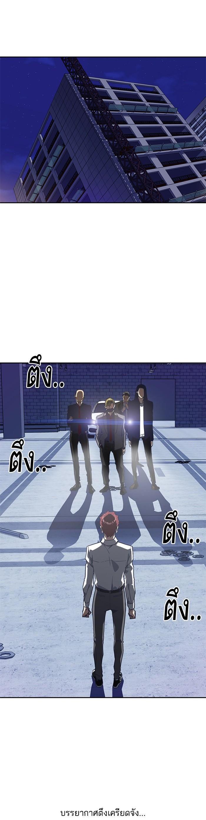 Manga-lc-com อ่านมังงะ อ่านการ์ตูน ออนไลน์ ฟรี Study Group แก๊งเด็กเรียนห้าวตีน ตอนที่ 1 2 3 4 5 6 7 8 9 10 11 12 13 14 ฟรี ไม่มีโฆษณา Manga-lc - อ่าน มังงะ อ่าน การ์ตูน ออนไลน์ อ่านมังงะ ฟรี