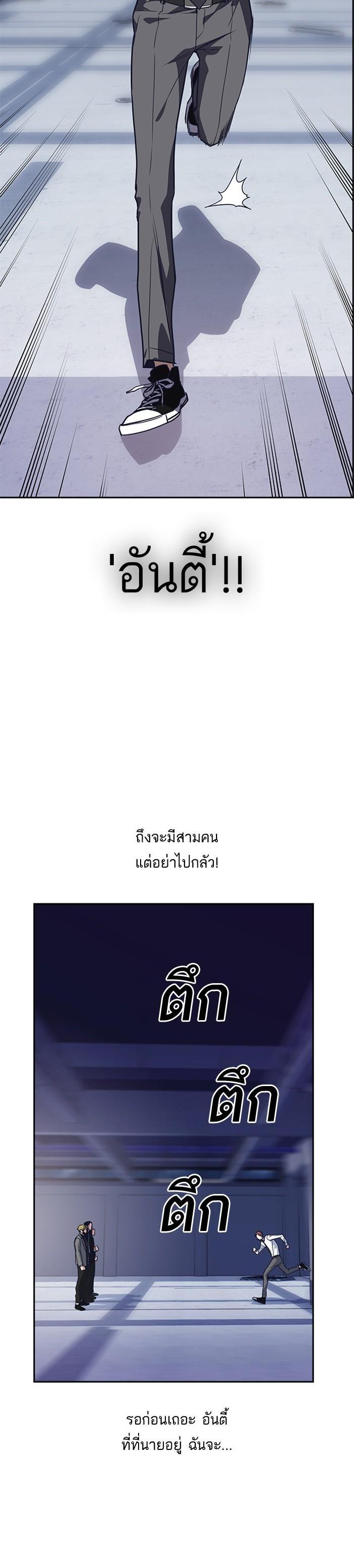 Manga-lc-com อ่านมังงะ อ่านการ์ตูน ออนไลน์ ฟรี Study Group แก๊งเด็กเรียนห้าวตีน ตอนที่ 1 2 3 4 5 6 7 8 9 10 11 12 13 14 ฟรี ไม่มีโฆษณา Manga-lc - อ่าน มังงะ อ่าน การ์ตูน ออนไลน์ อ่านมังงะ ฟรี