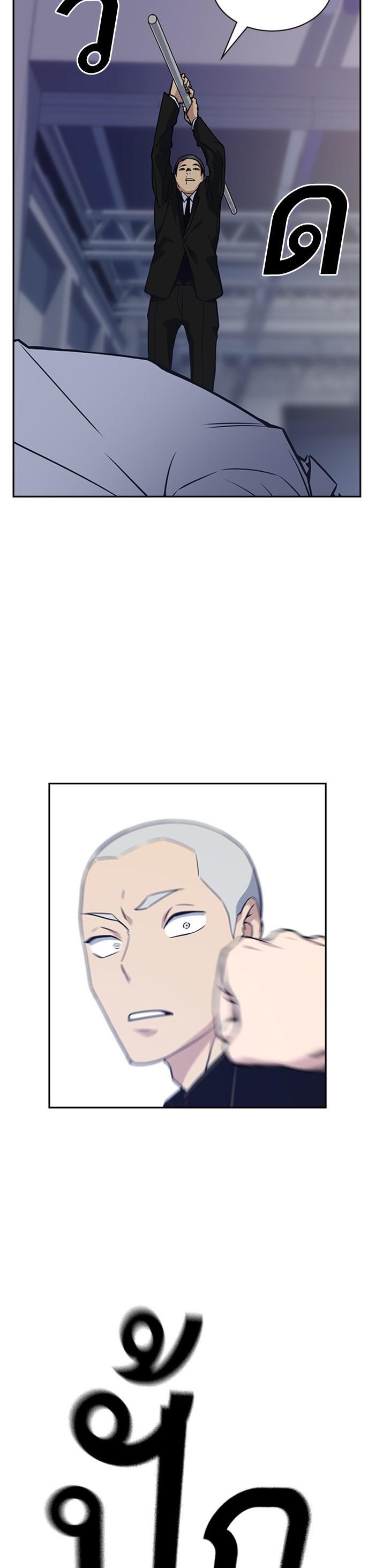 Manga-lc-com อ่านมังงะ อ่านการ์ตูน ออนไลน์ ฟรี Study Group แก๊งเด็กเรียนห้าวตีน ตอนที่ 1 2 3 4 5 6 7 8 9 10 11 12 13 14 ฟรี ไม่มีโฆษณา Manga-lc - อ่าน มังงะ อ่าน การ์ตูน ออนไลน์ อ่านมังงะ ฟรี