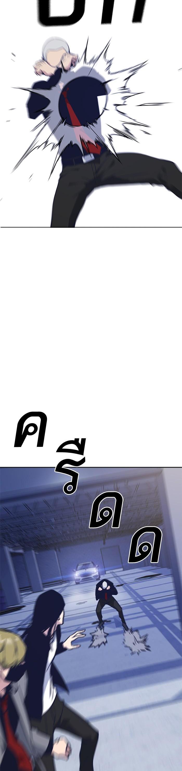 Manga-lc-com อ่านมังงะ อ่านการ์ตูน ออนไลน์ ฟรี Study Group แก๊งเด็กเรียนห้าวตีน ตอนที่ 1 2 3 4 5 6 7 8 9 10 11 12 13 14 ฟรี ไม่มีโฆษณา Manga-lc - อ่าน มังงะ อ่าน การ์ตูน ออนไลน์ อ่านมังงะ ฟรี